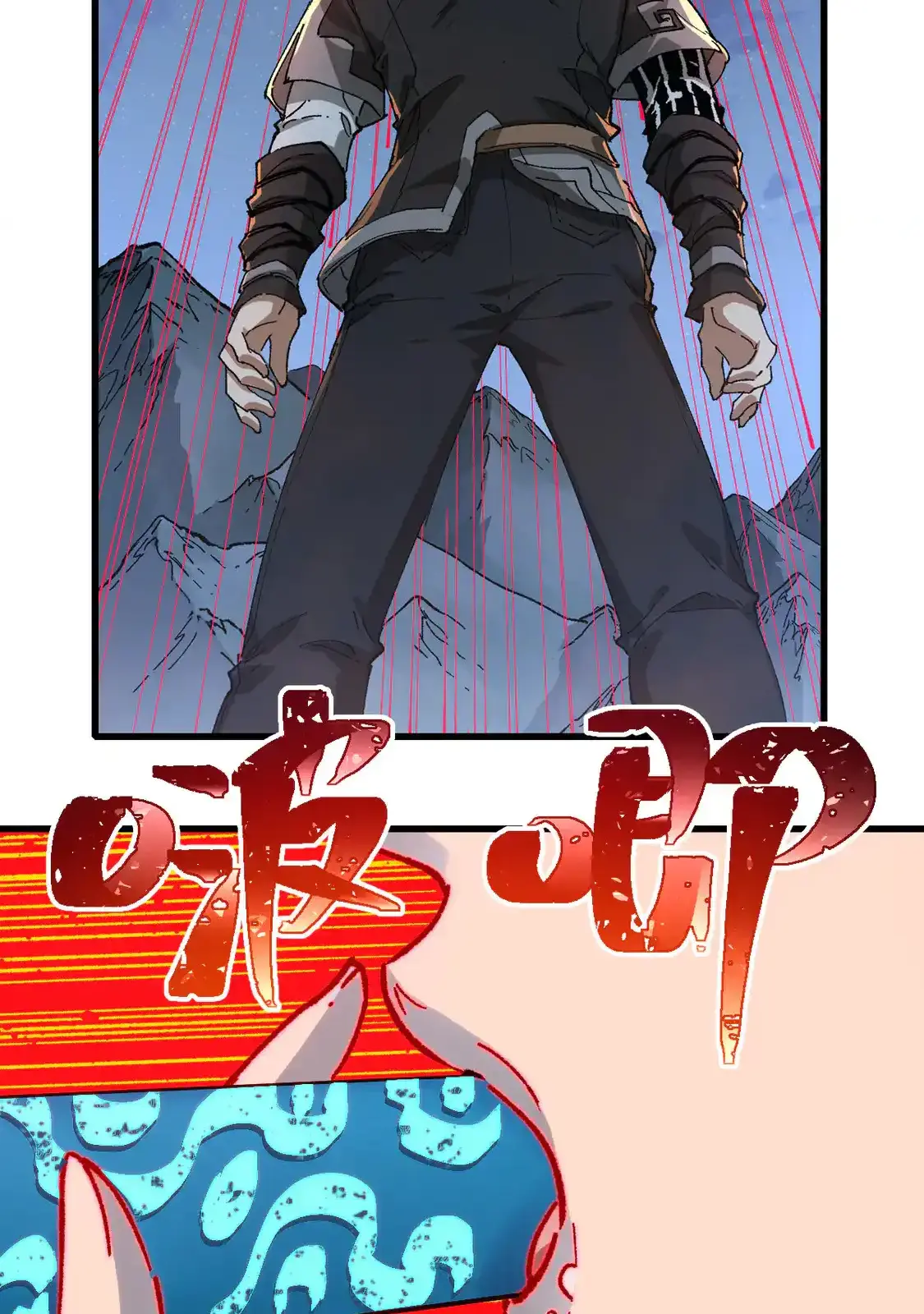 Read World of Ruins Manga Online