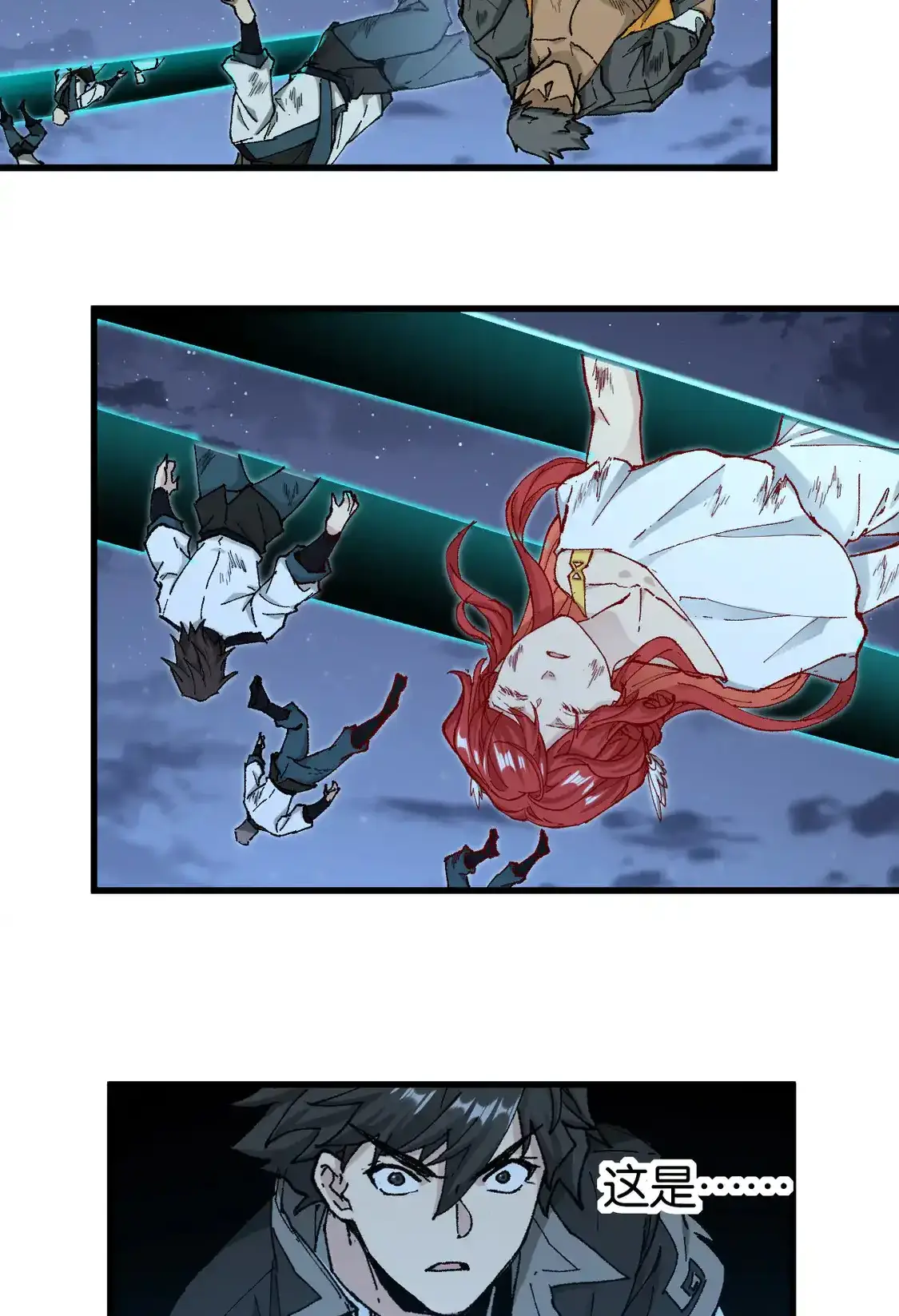 Read World of Ruins Manga Online