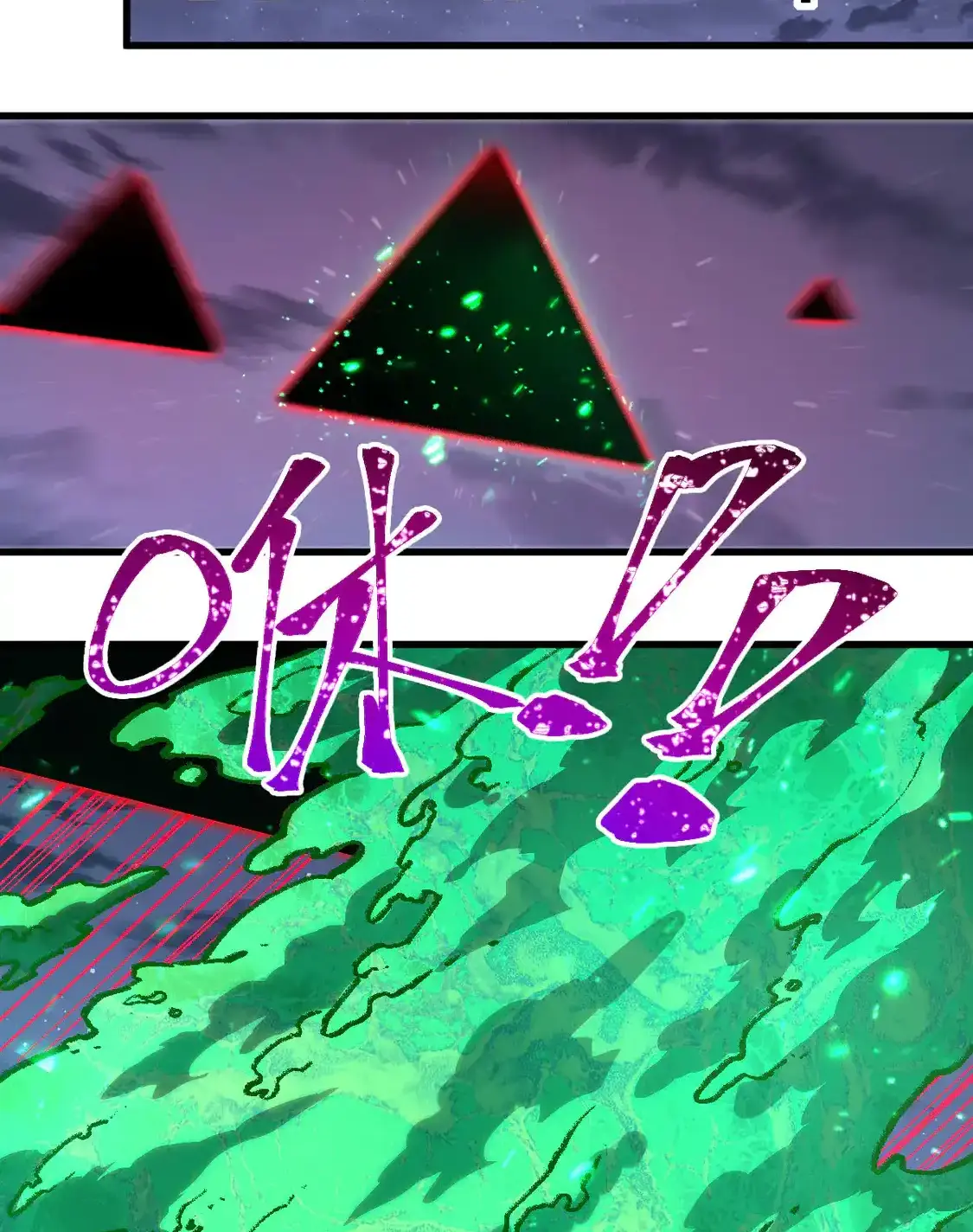 Read World of Ruins Manga Online