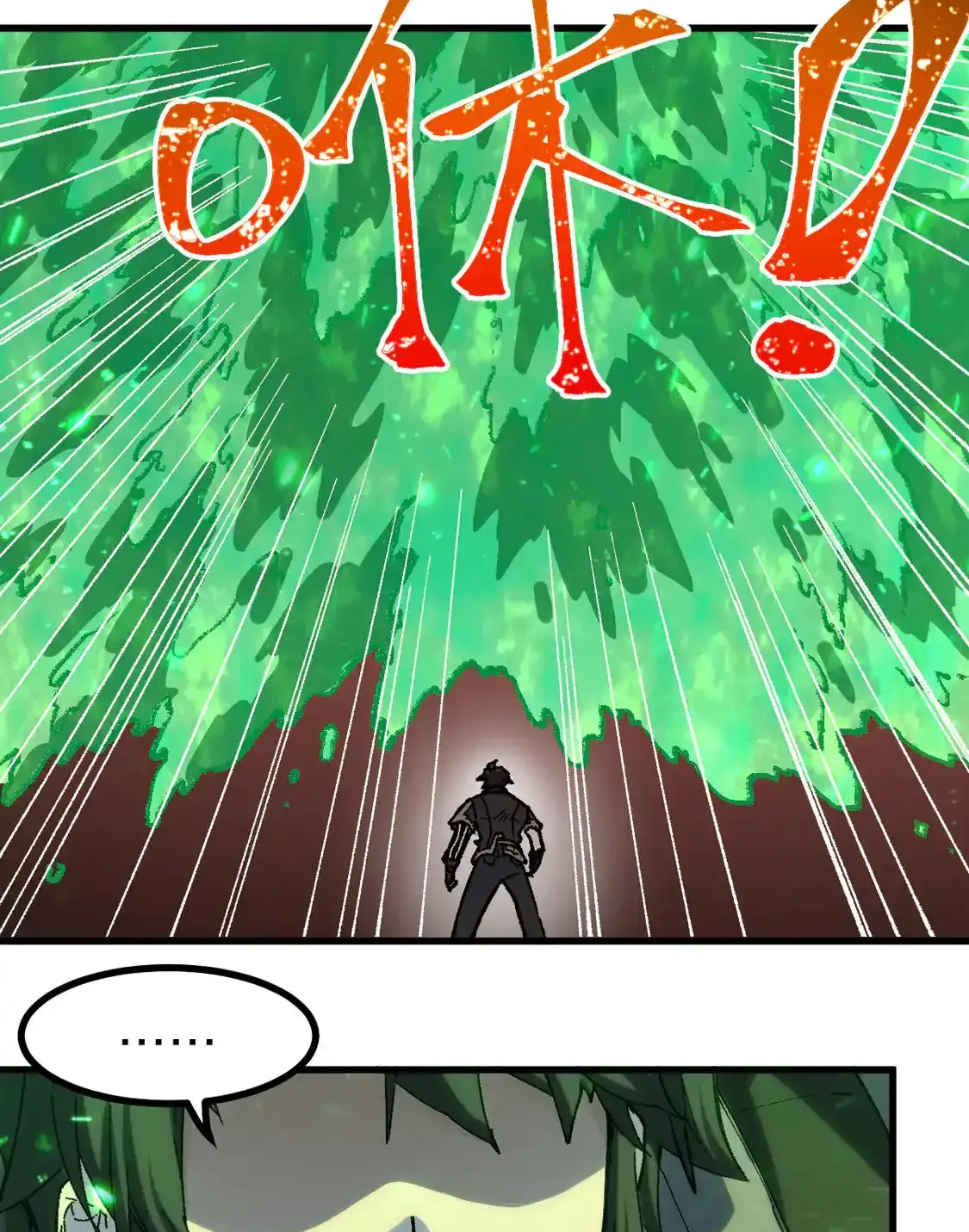 Read World of Ruins Manga Online