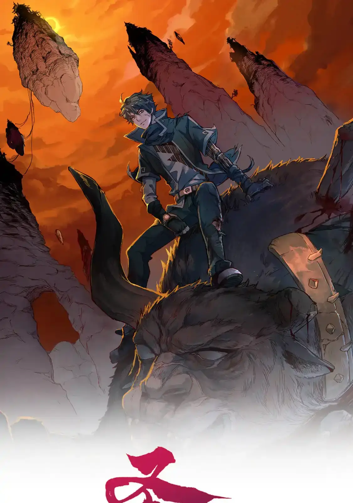 Read World of Ruins Manga Online