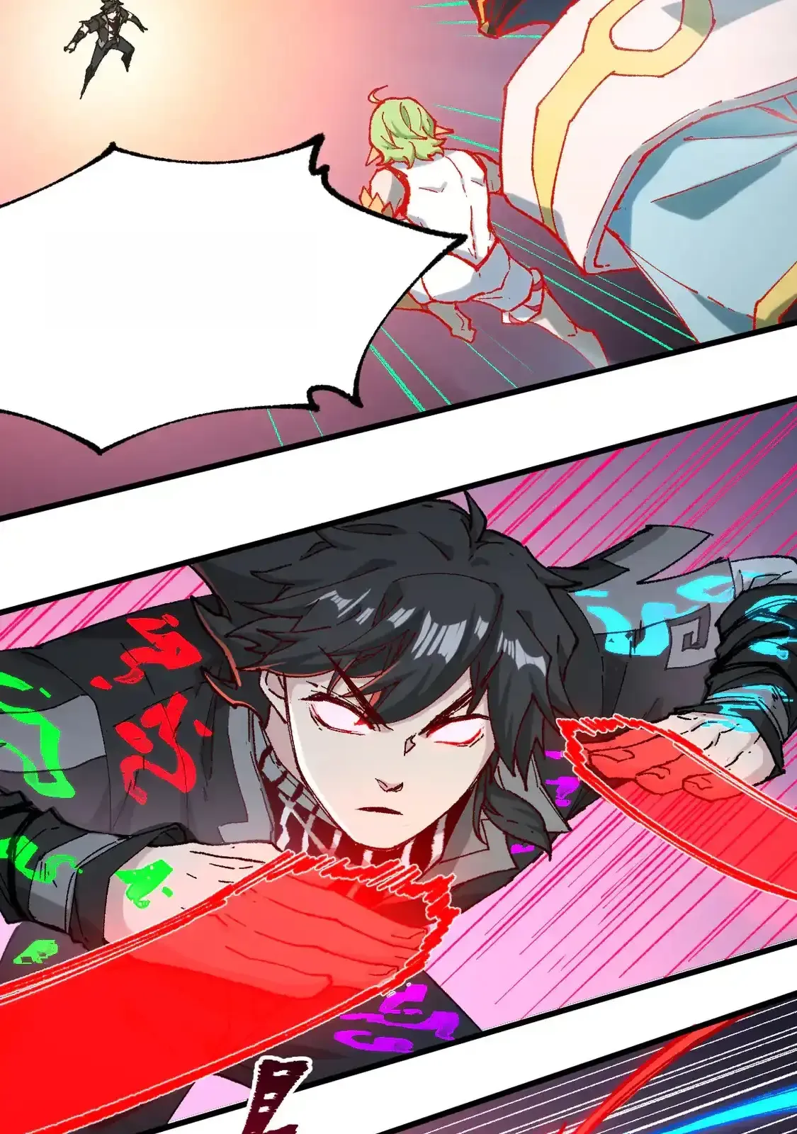 Read World of Ruins Manga Online