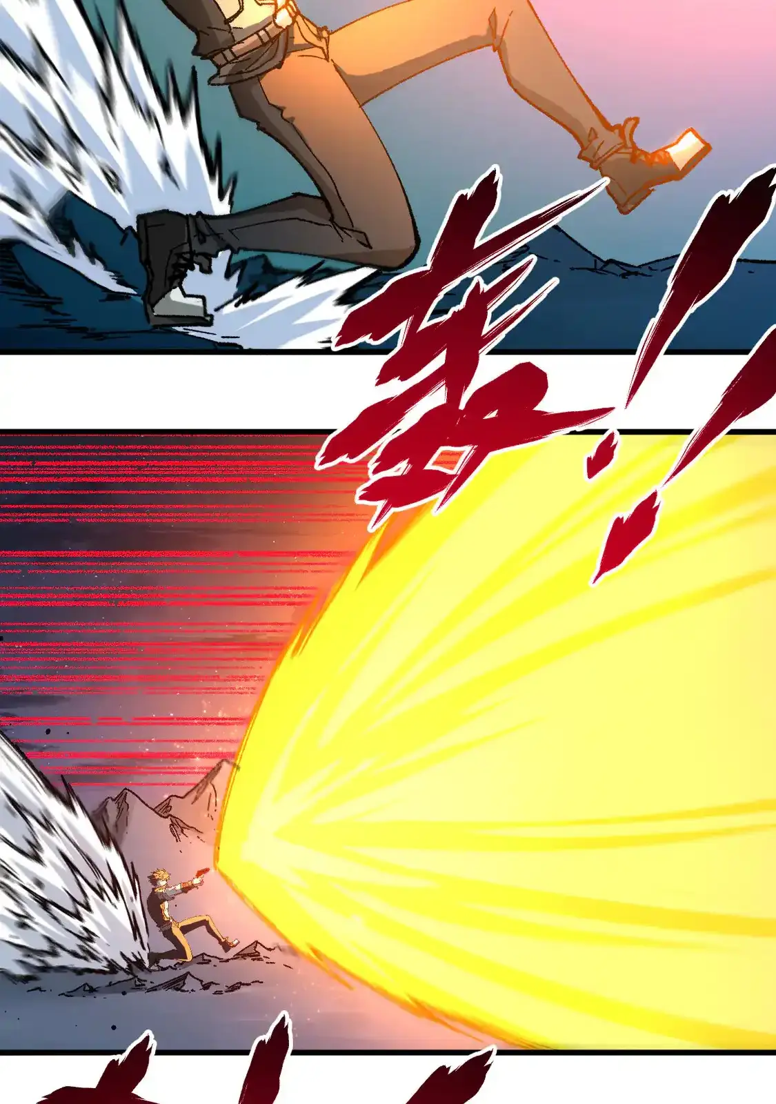 Read World of Ruins Manga Online