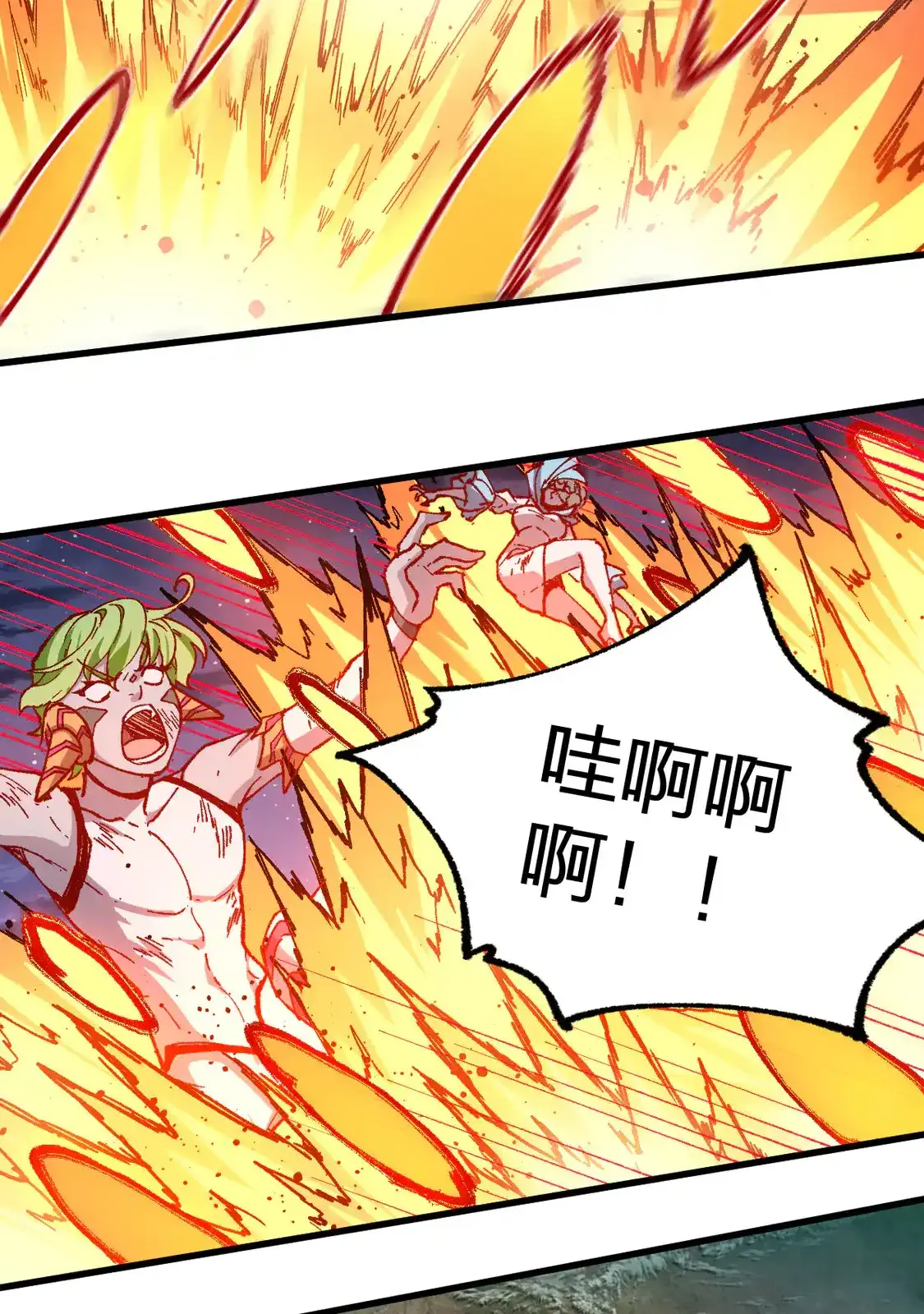 Read World of Ruins Manga Online