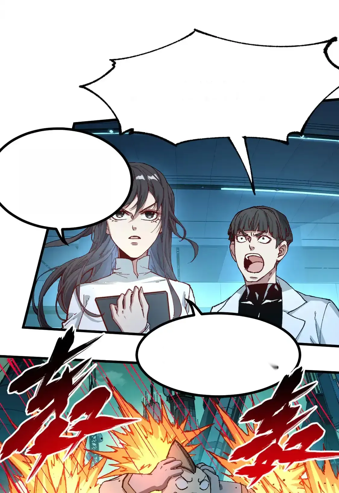 Read World of Ruins Manga Online