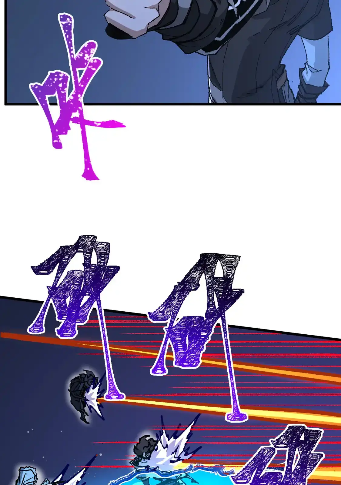 Read World of Ruins Manga Online