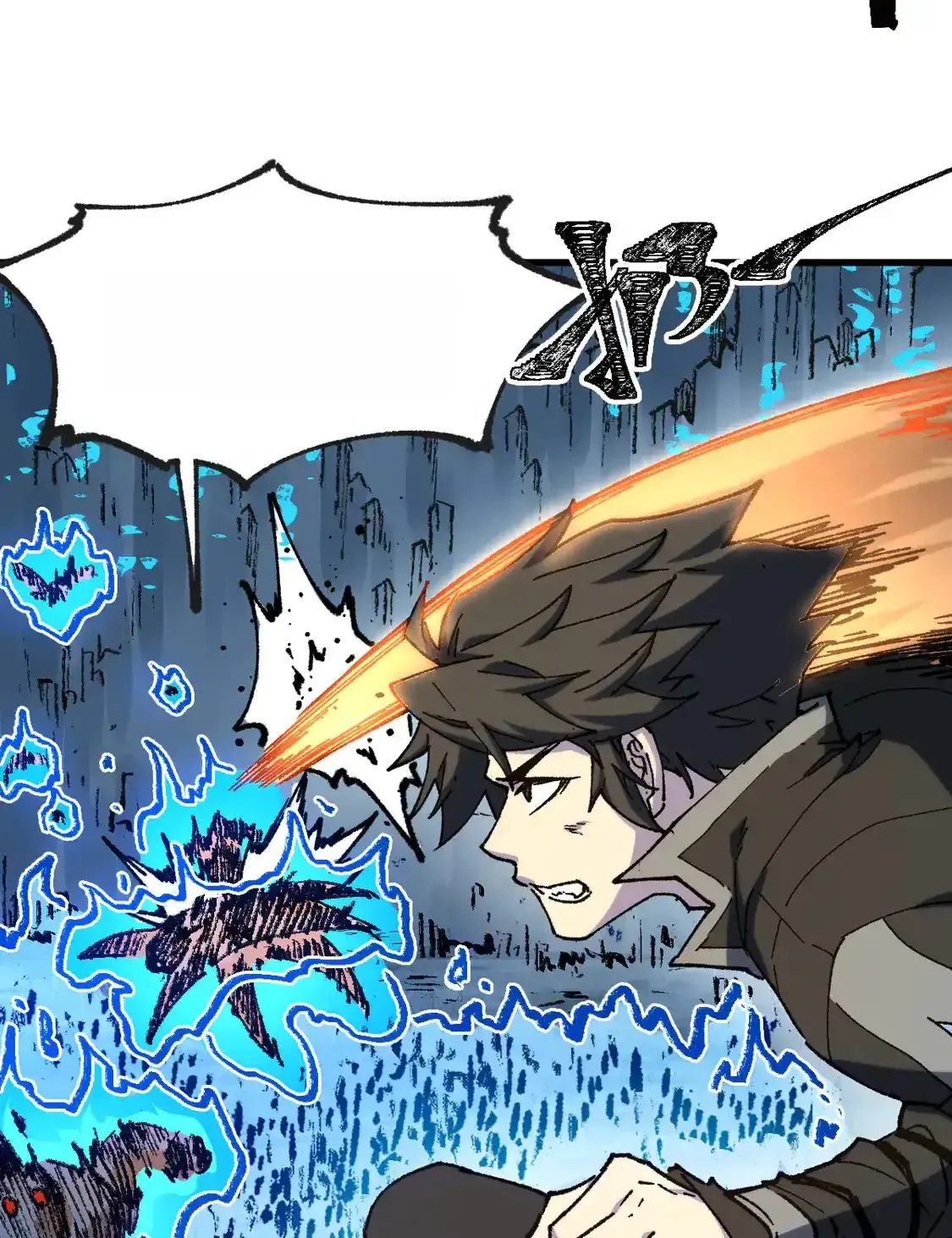 Read World of Ruins Manga Online