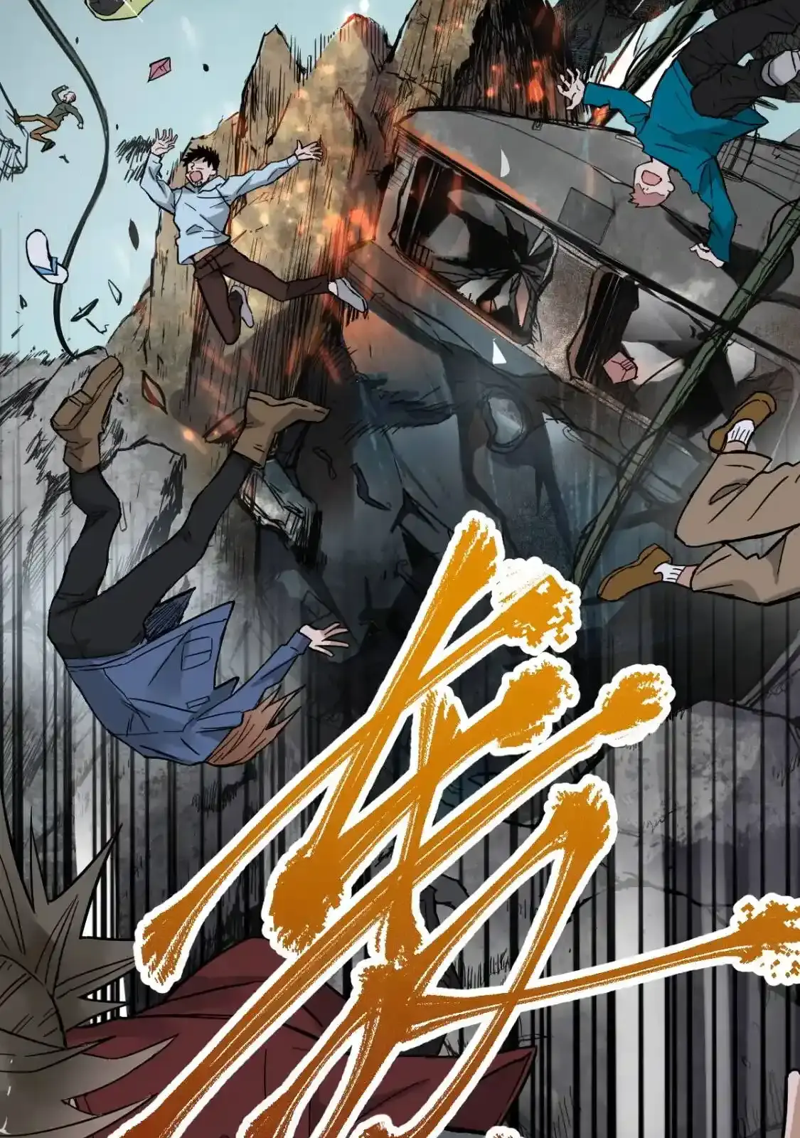 Read World of Ruins Manga Online