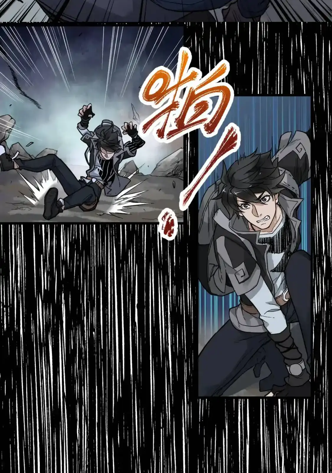 Read World of Ruins Manga Online