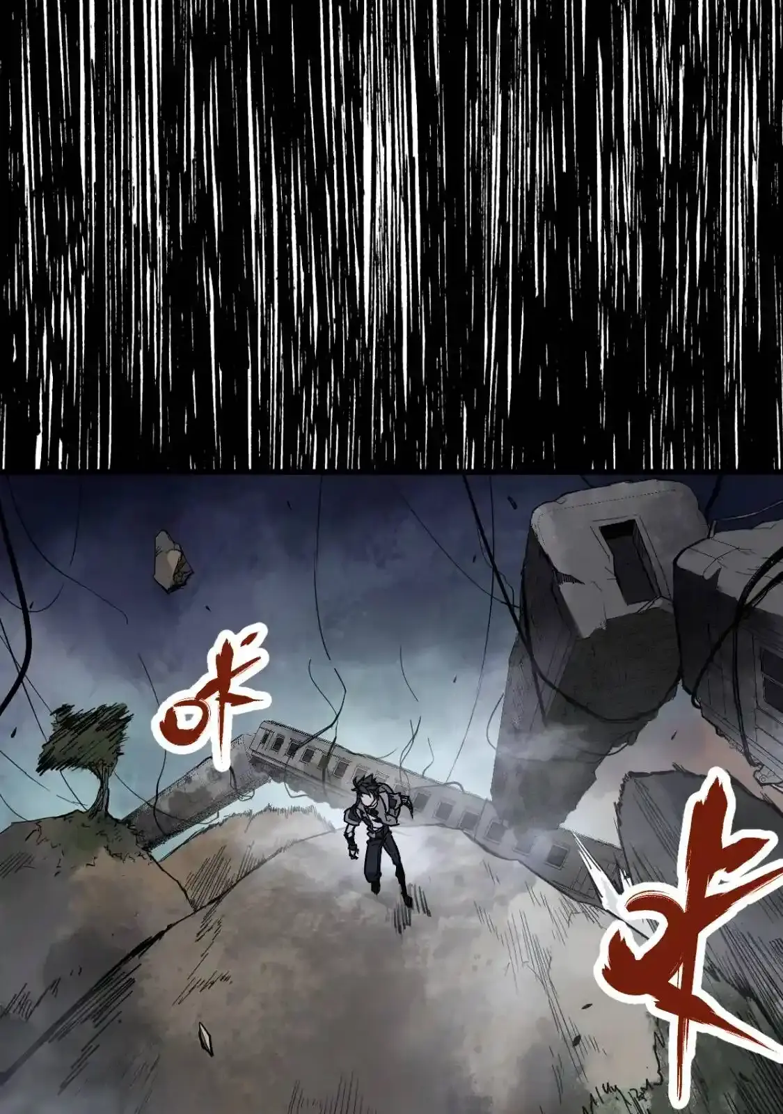 Read World of Ruins Manga Online