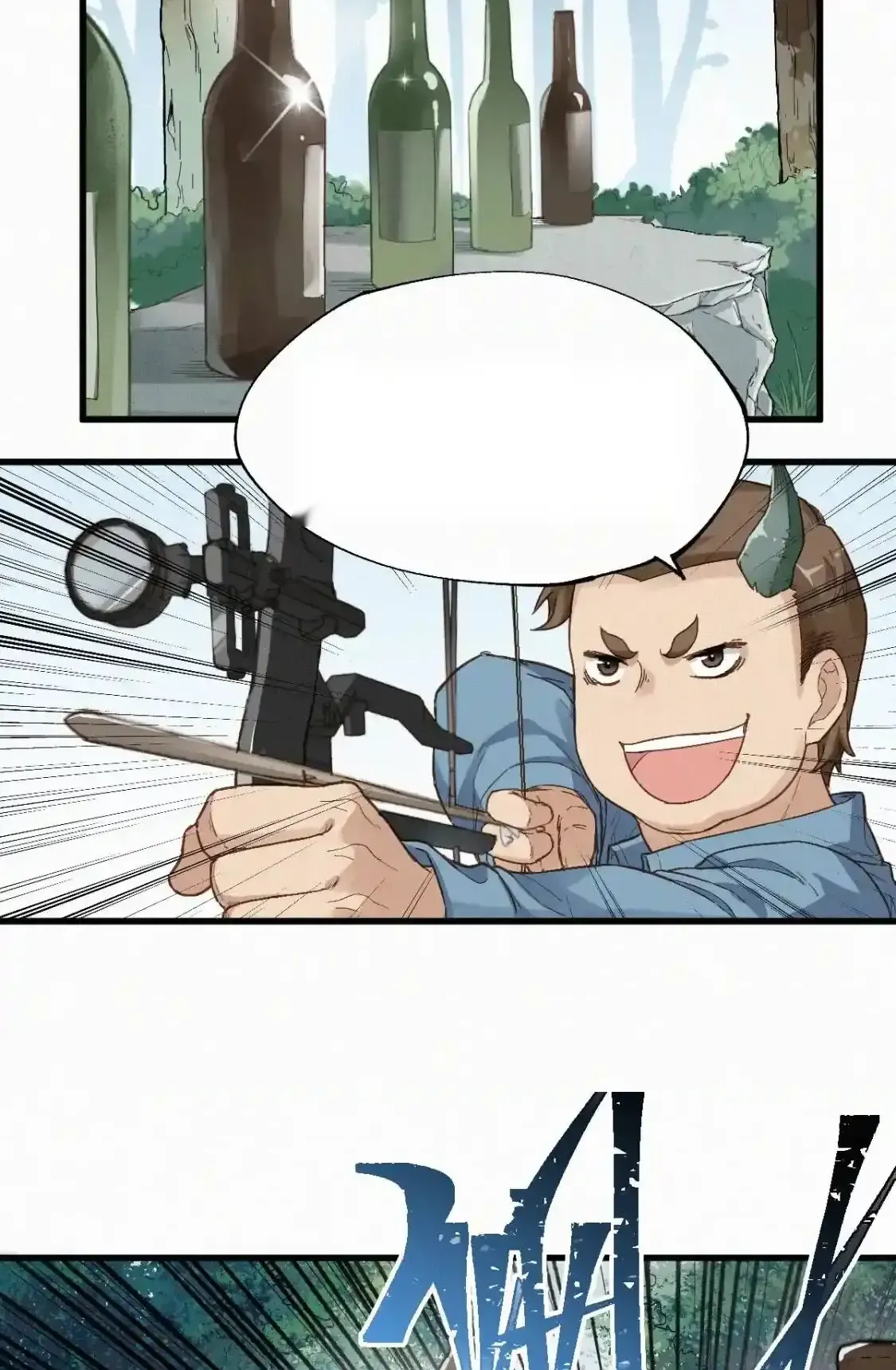 Read World of Ruins Manga Online