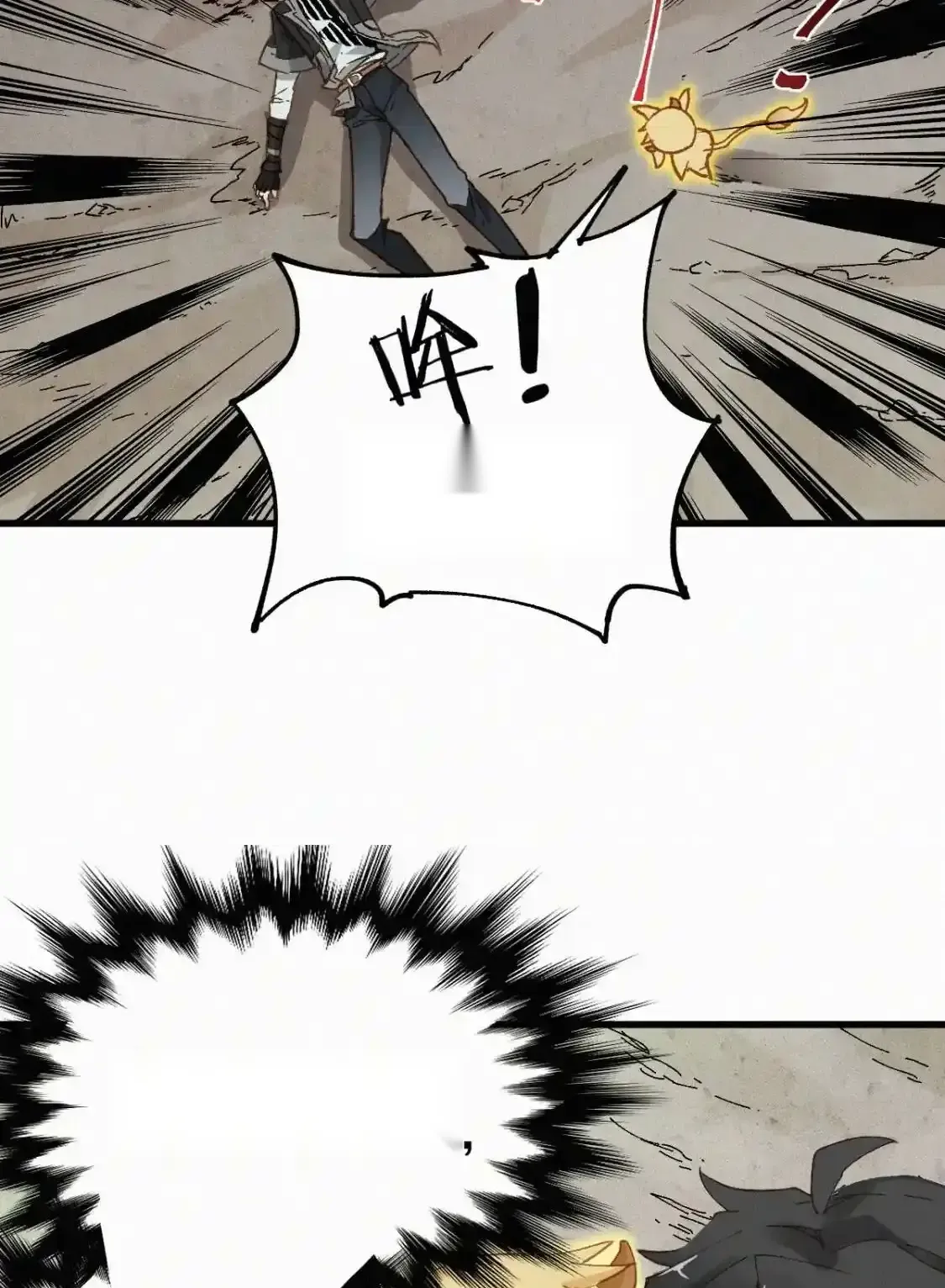 Read World of Ruins Manga Online