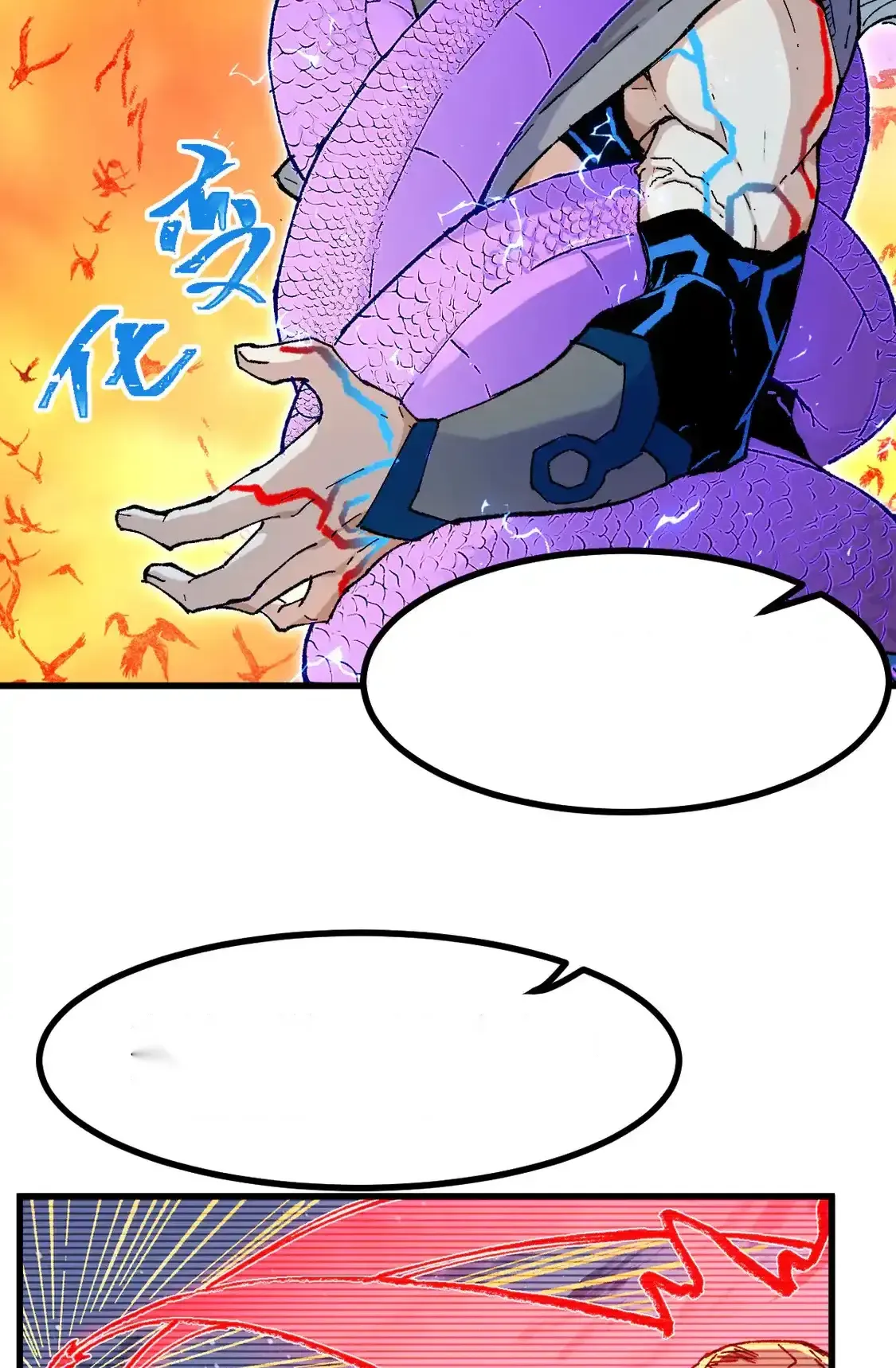 Read World of Ruins Manga Online