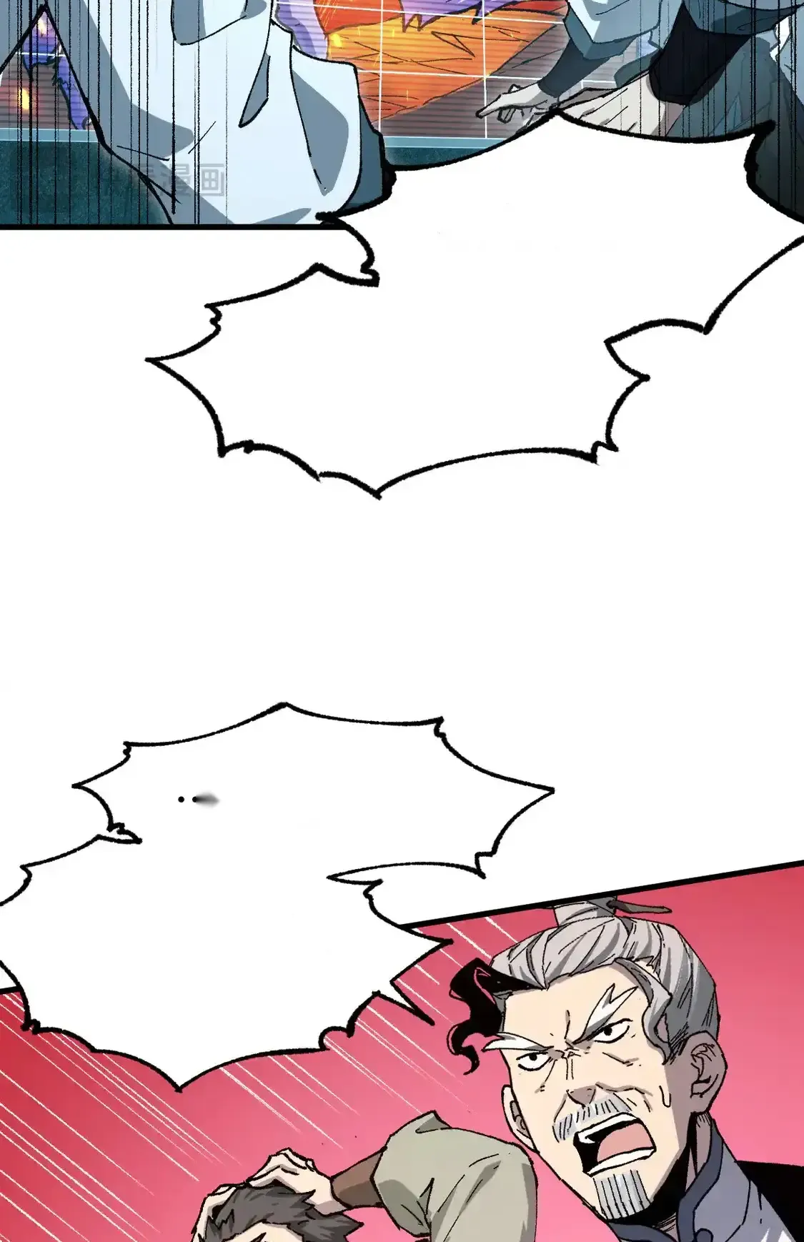 Read World of Ruins Manga Online