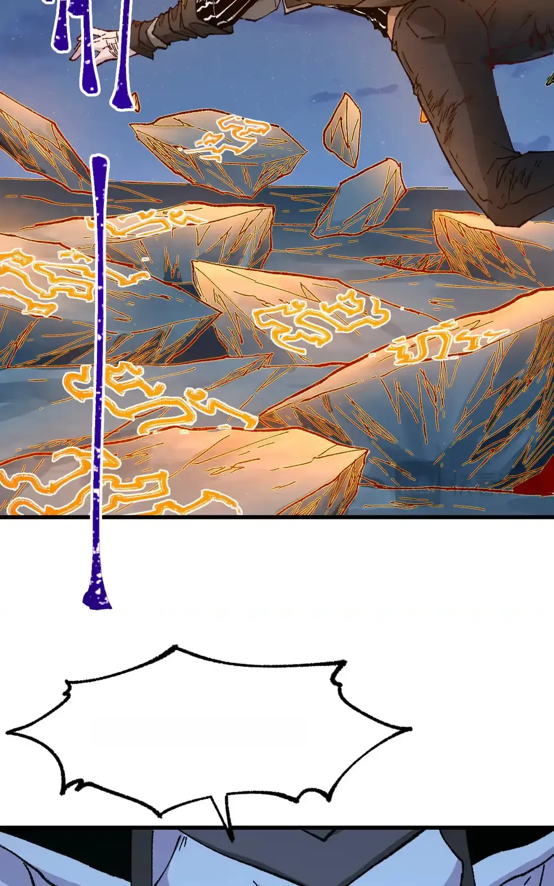 Read World of Ruins Manga Online