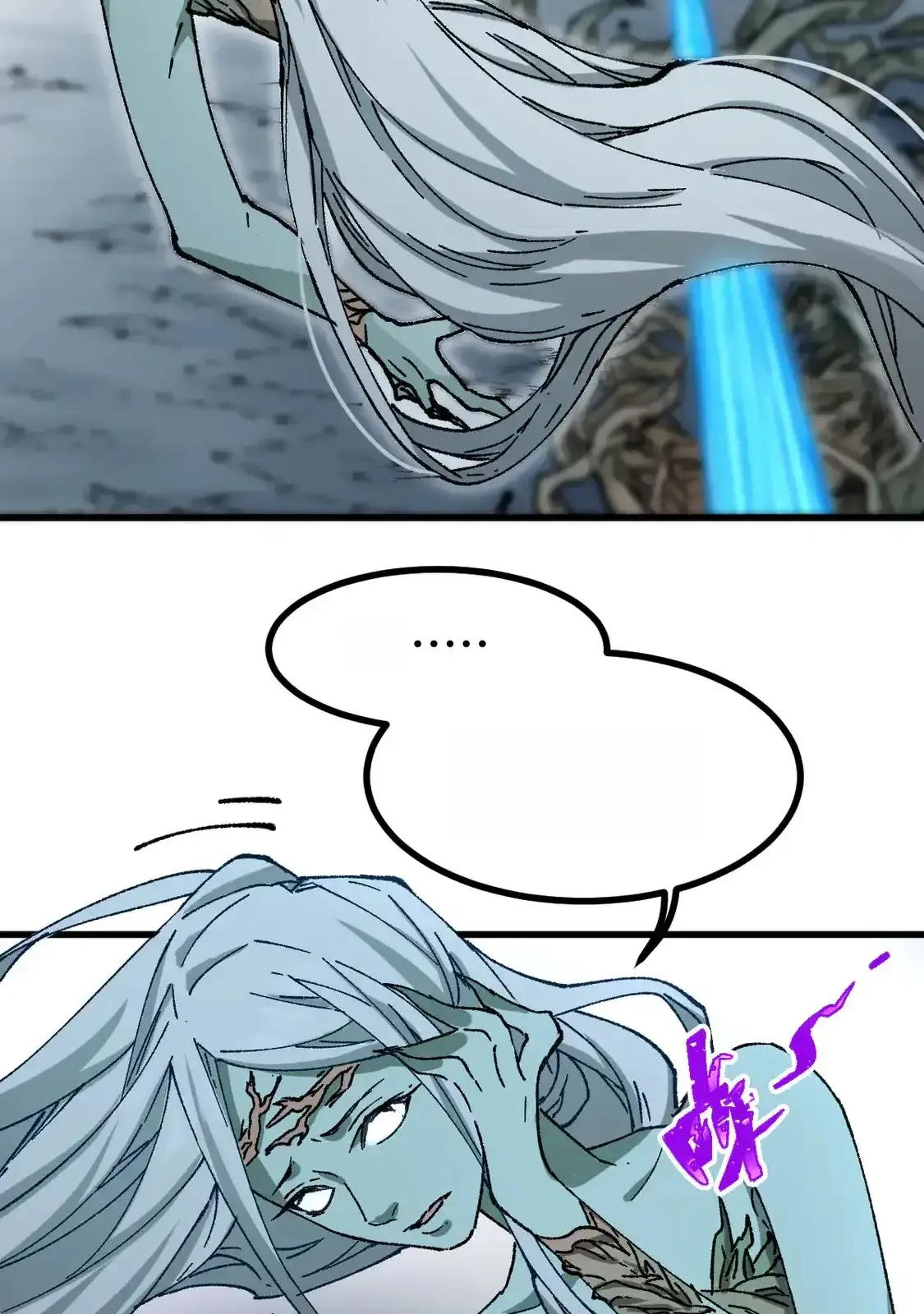 Read World of Ruins Manga Online