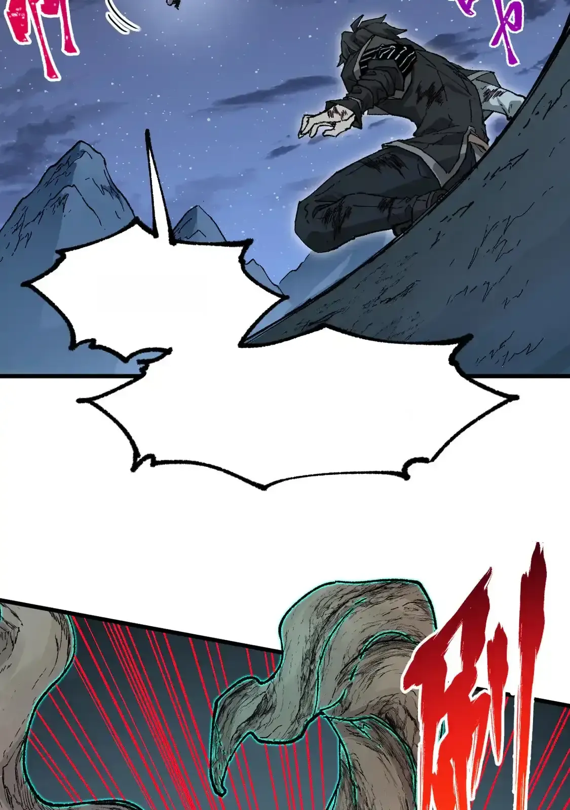 Read World of Ruins Manga Online