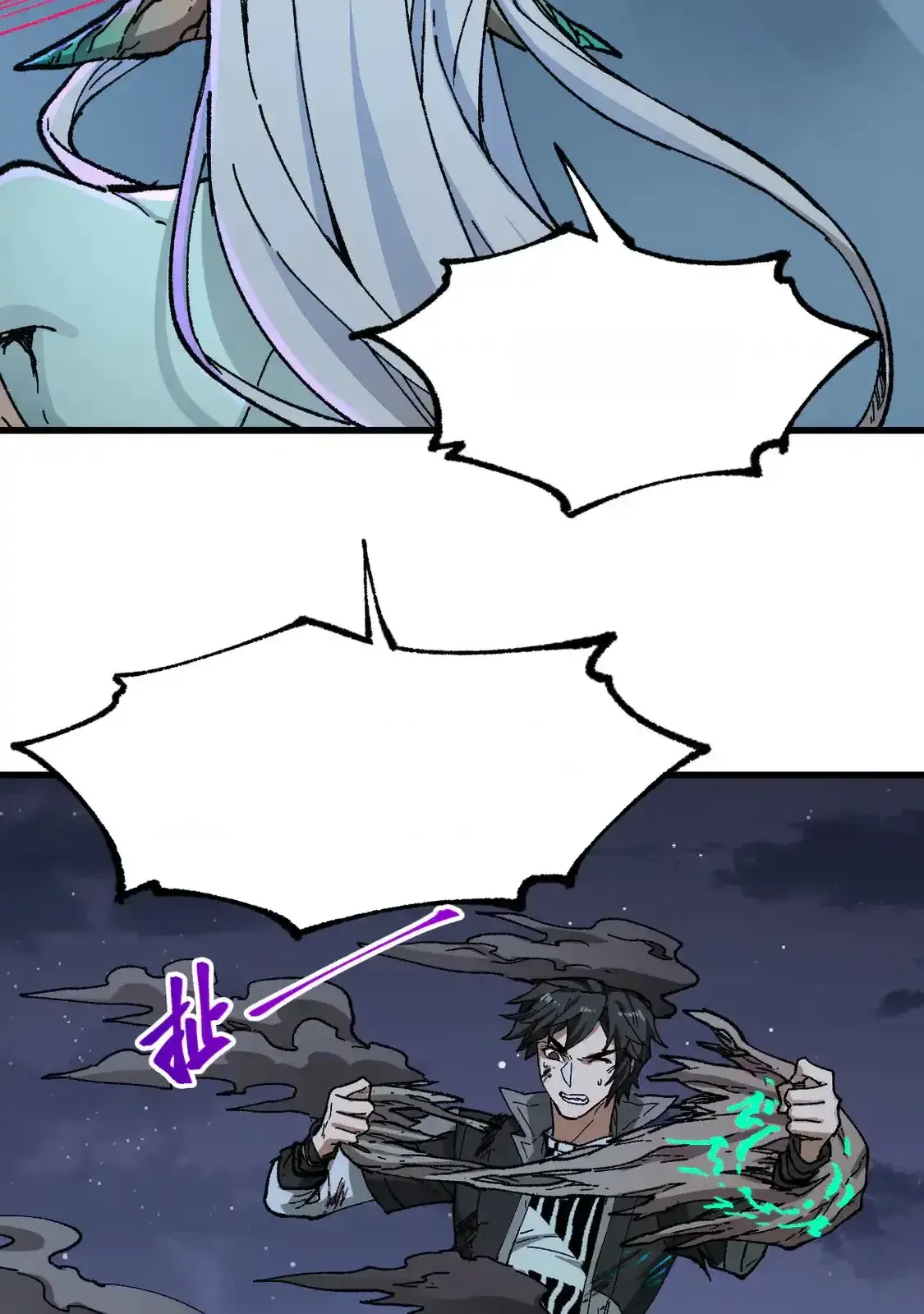 Read World of Ruins Manga Online