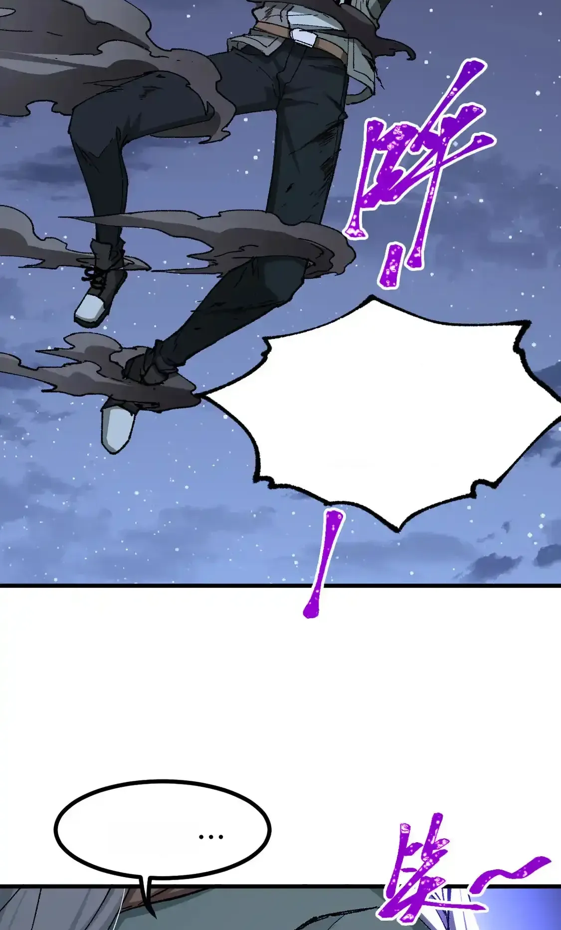 Read World of Ruins Manga Online