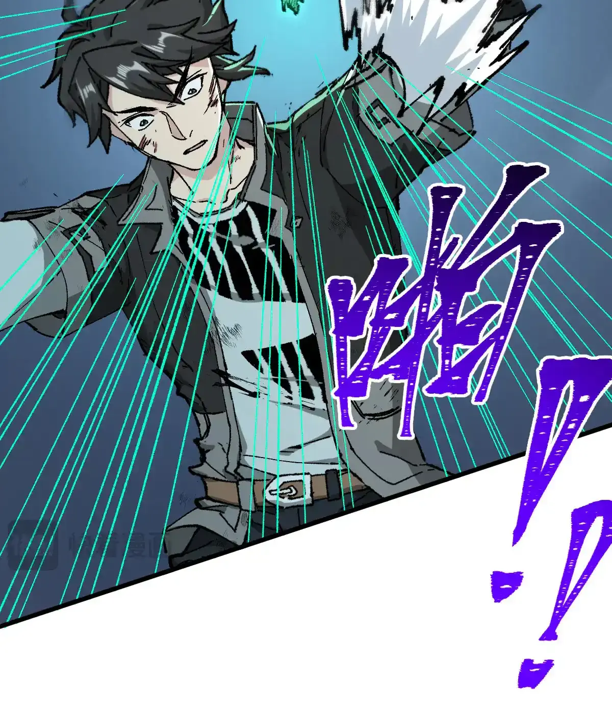 Read World of Ruins Manga Online