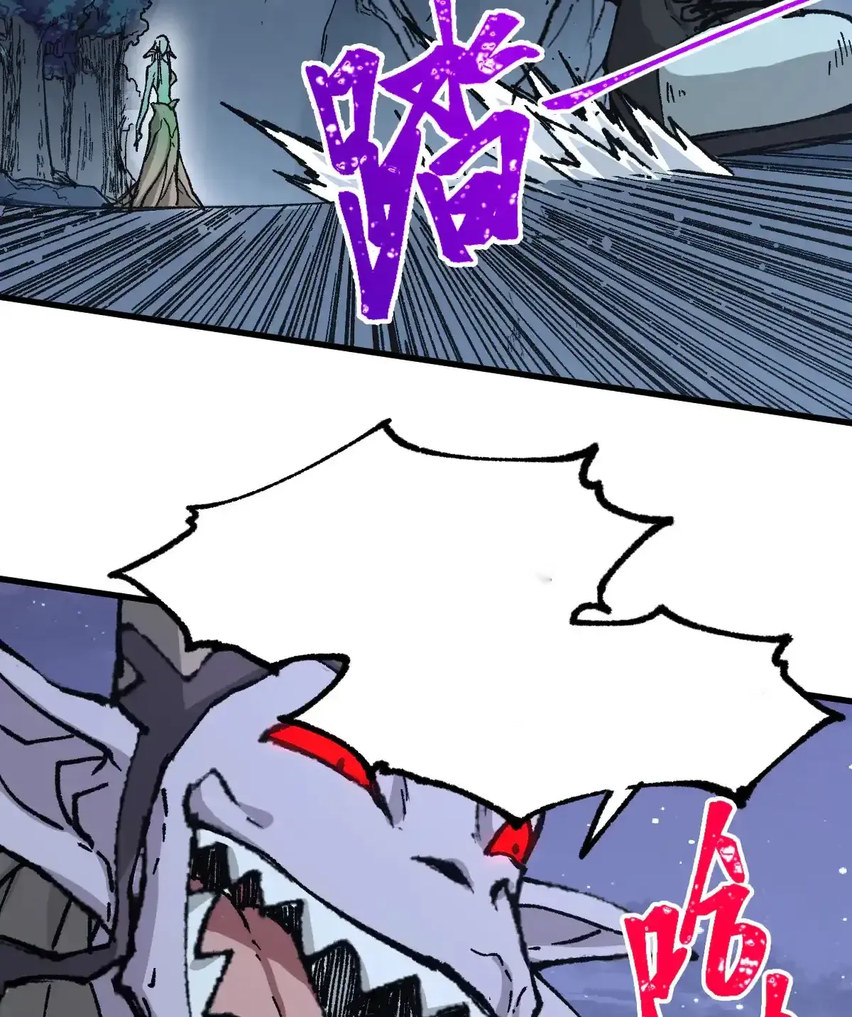 Read World of Ruins Manga Online