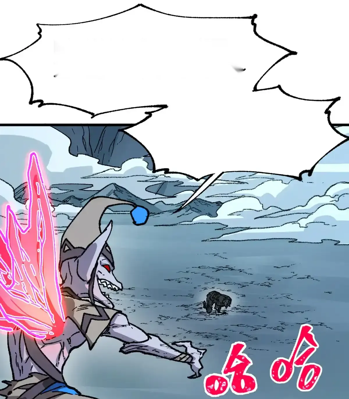 Read World of Ruins Manga Online