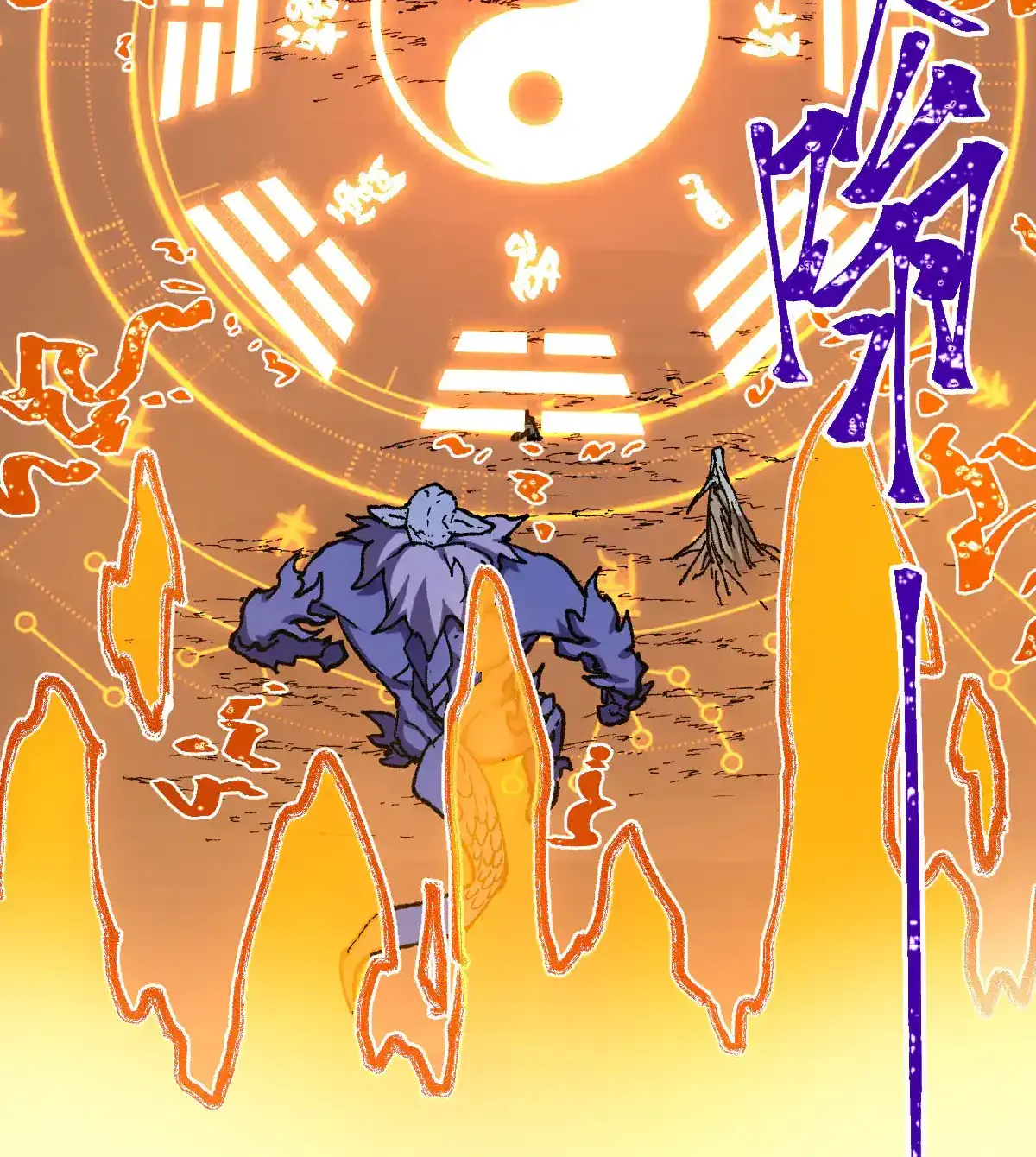 Read World of Ruins Manga Online