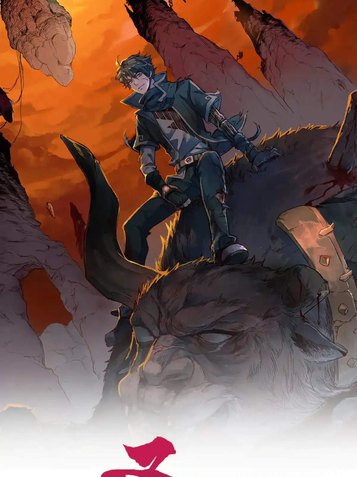 Read World of Ruins Manga Online