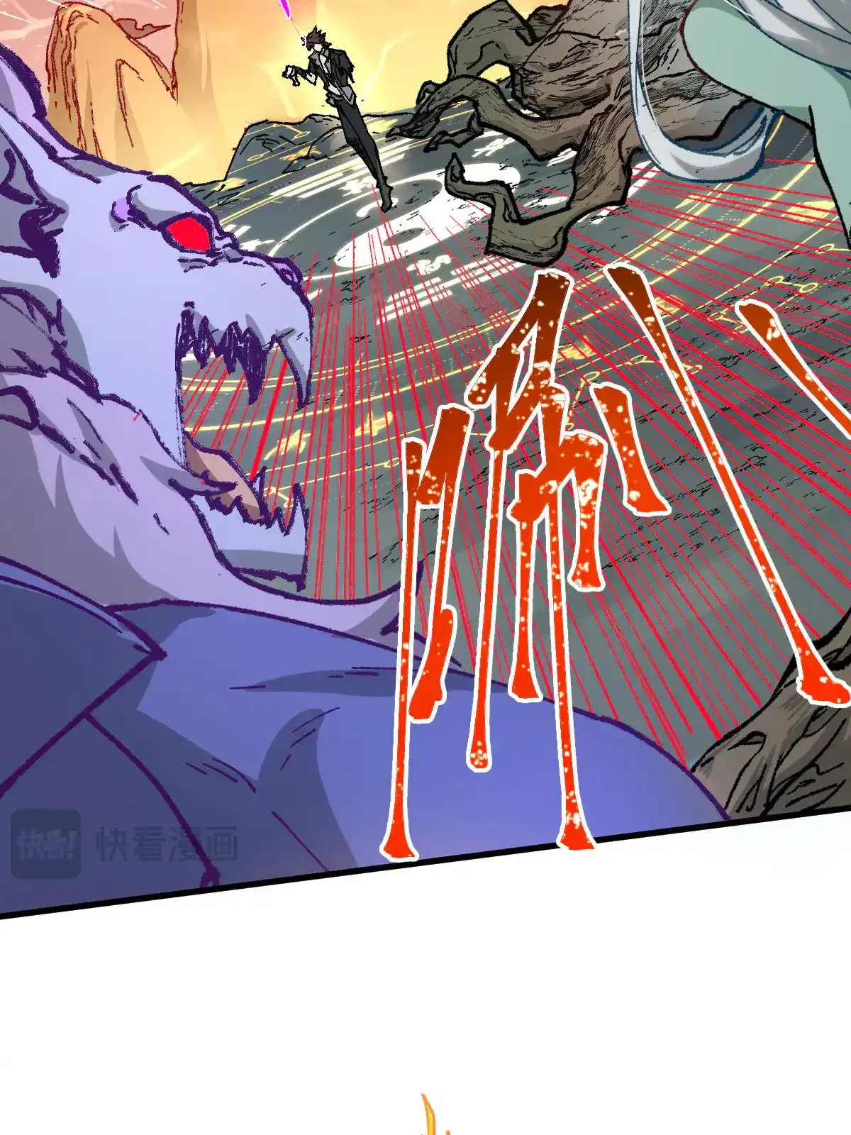 Read World of Ruins Manga Online