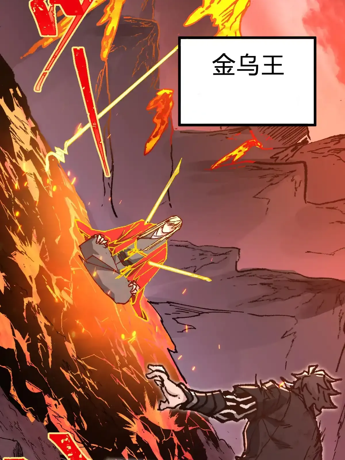 Read World of Ruins Manga Online