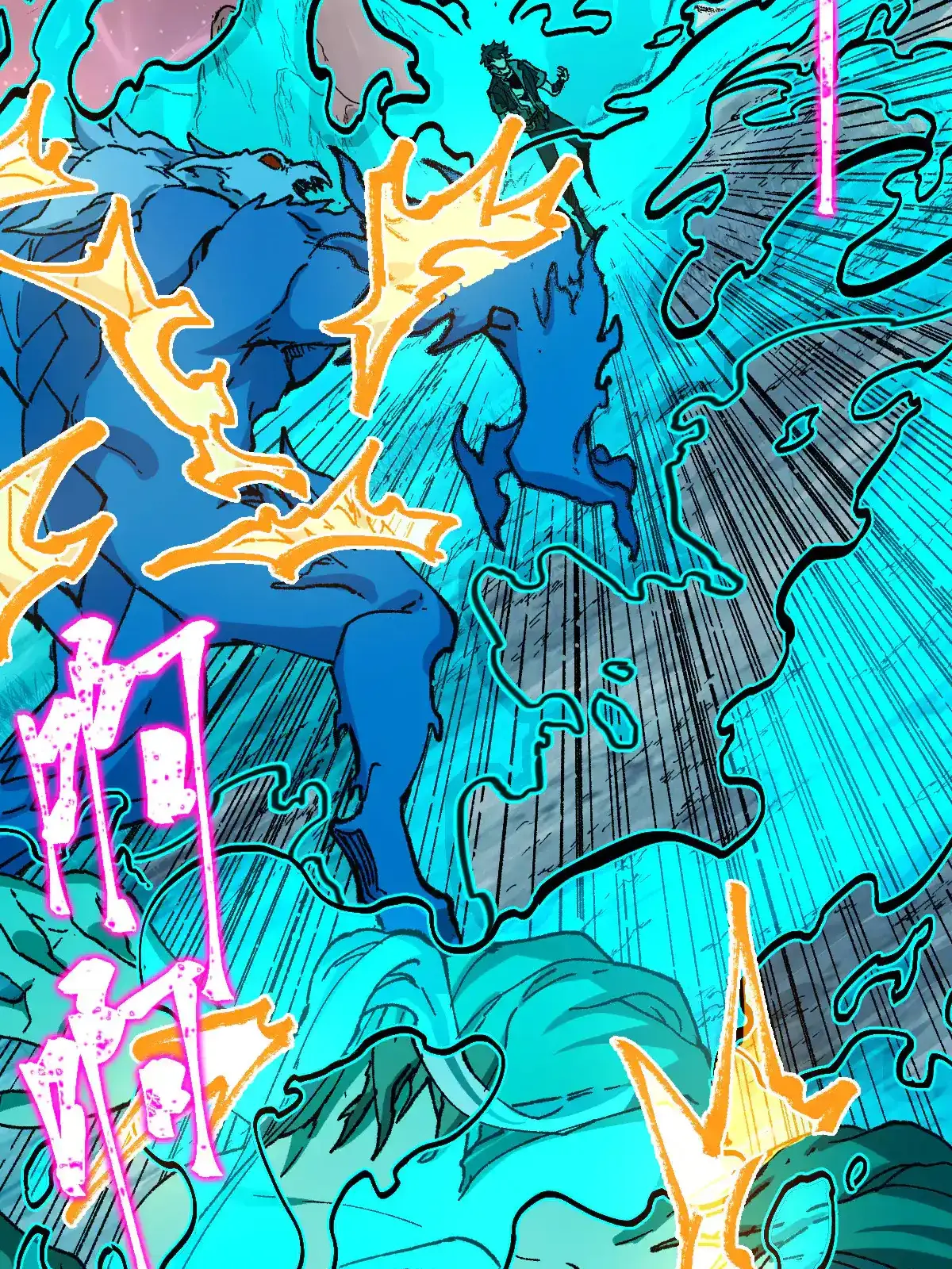 Read World of Ruins Manga Online