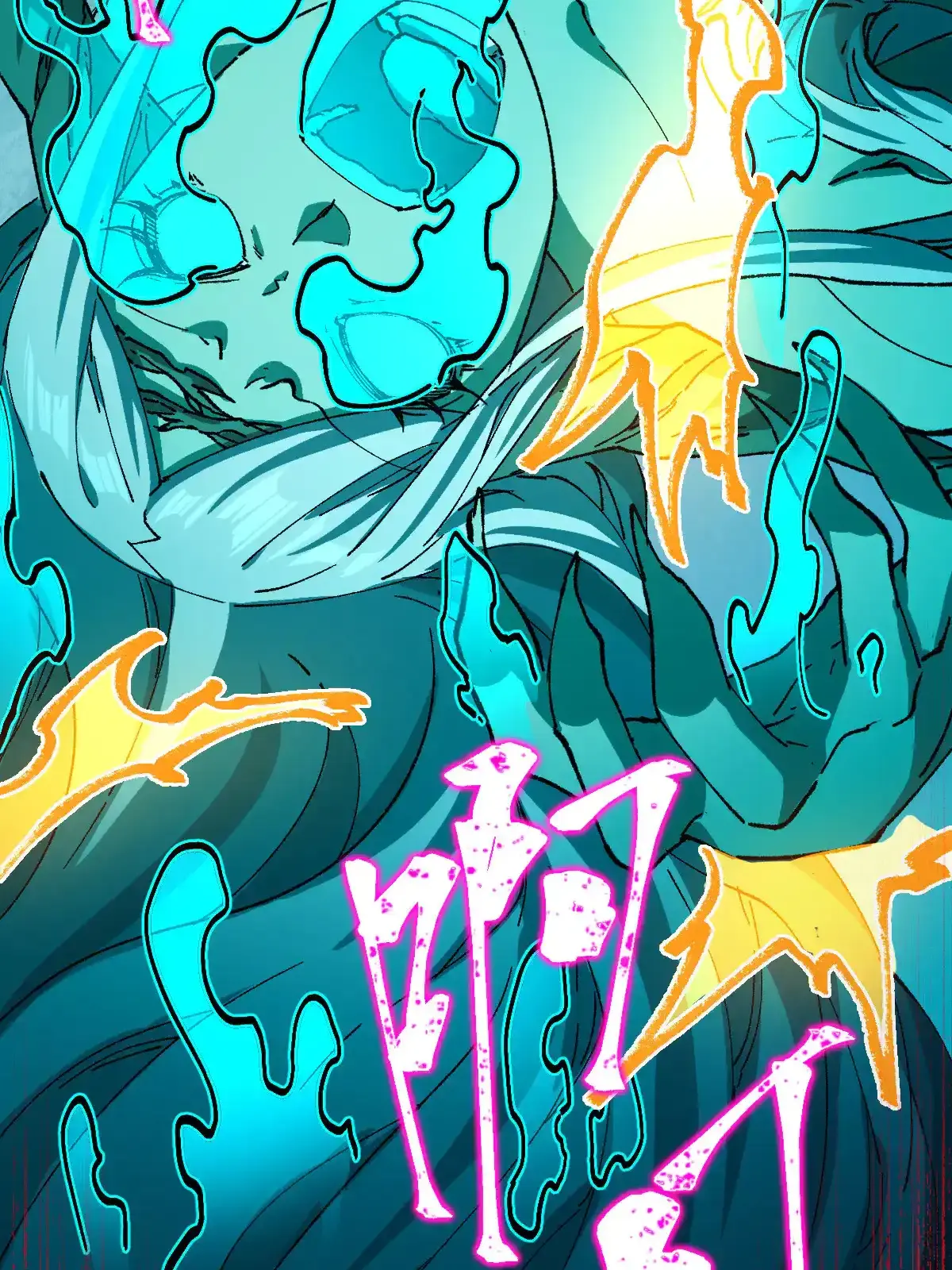 Read World of Ruins Manga Online