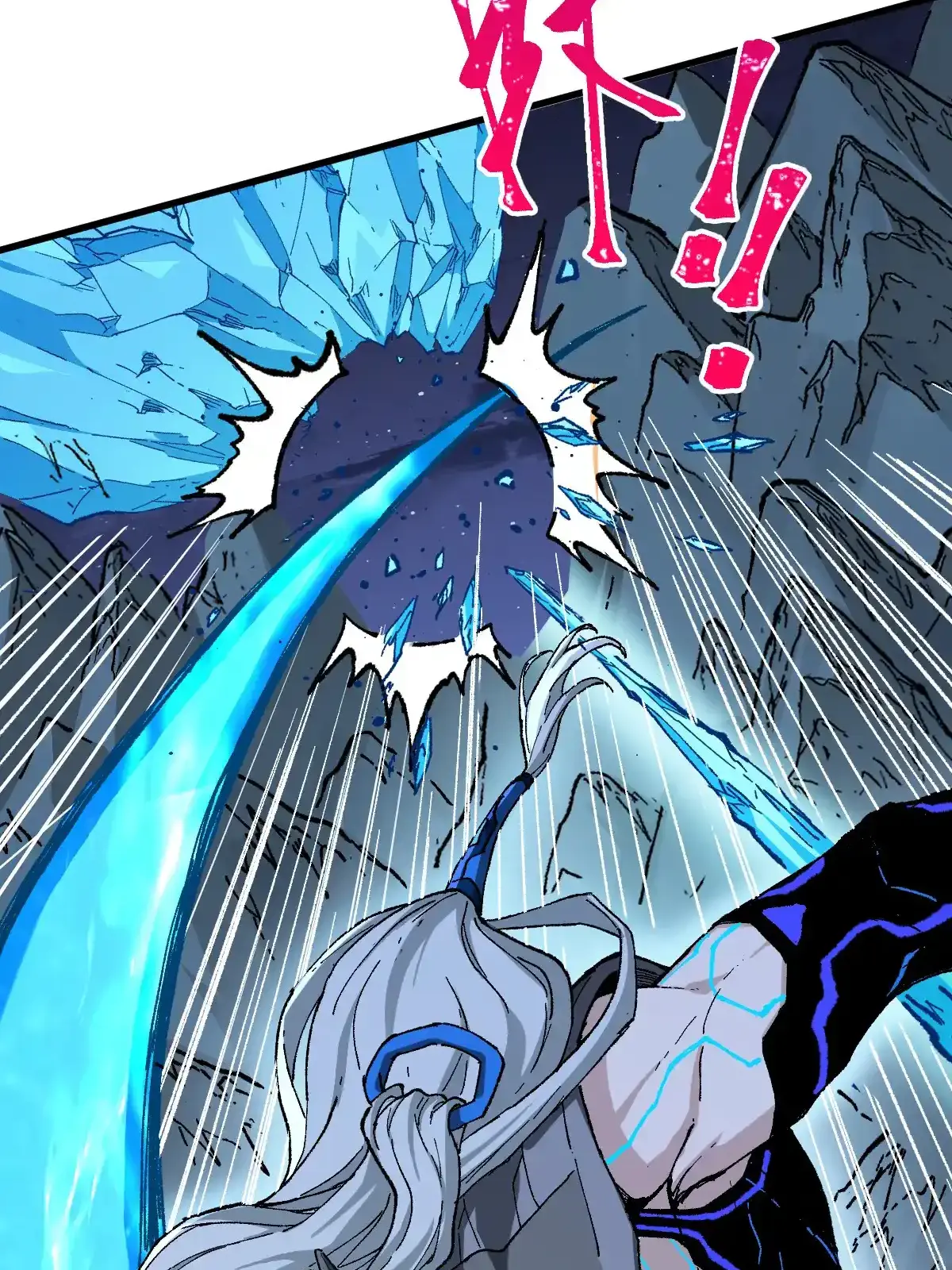 Read World of Ruins Manga Online