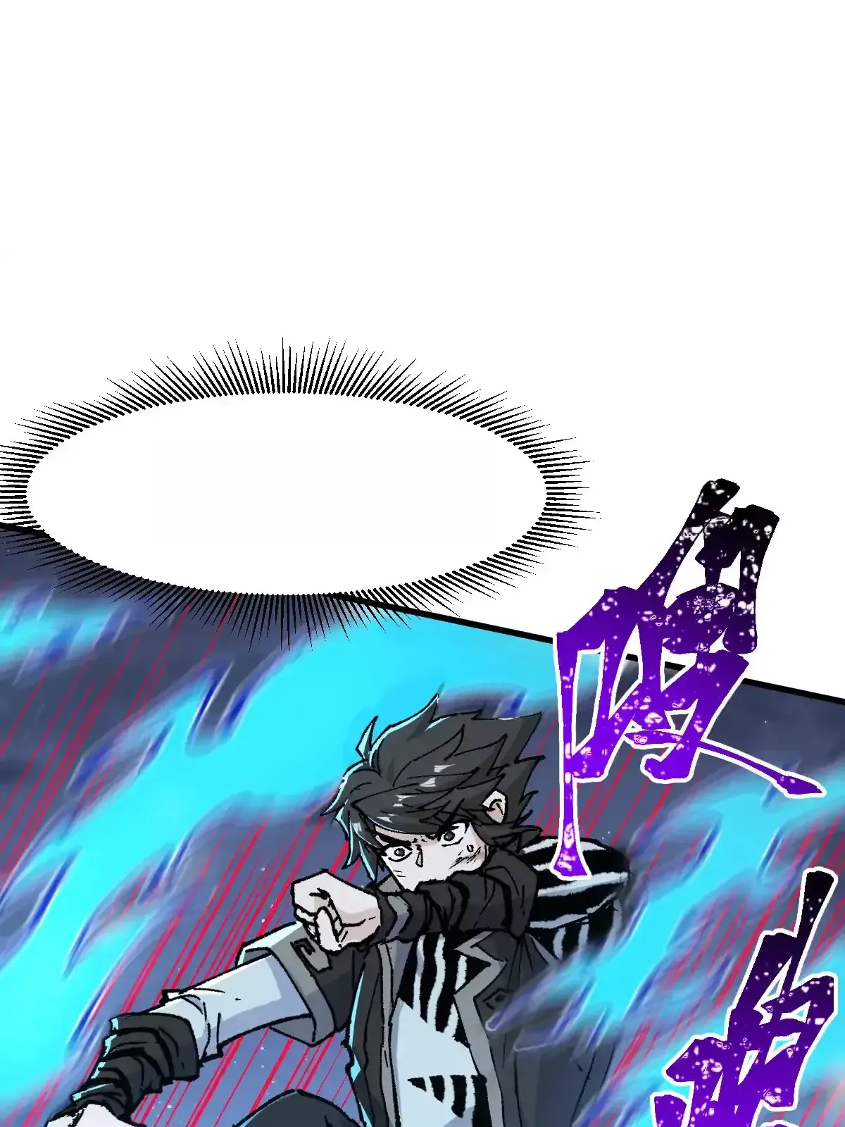 Read World of Ruins Manga Online