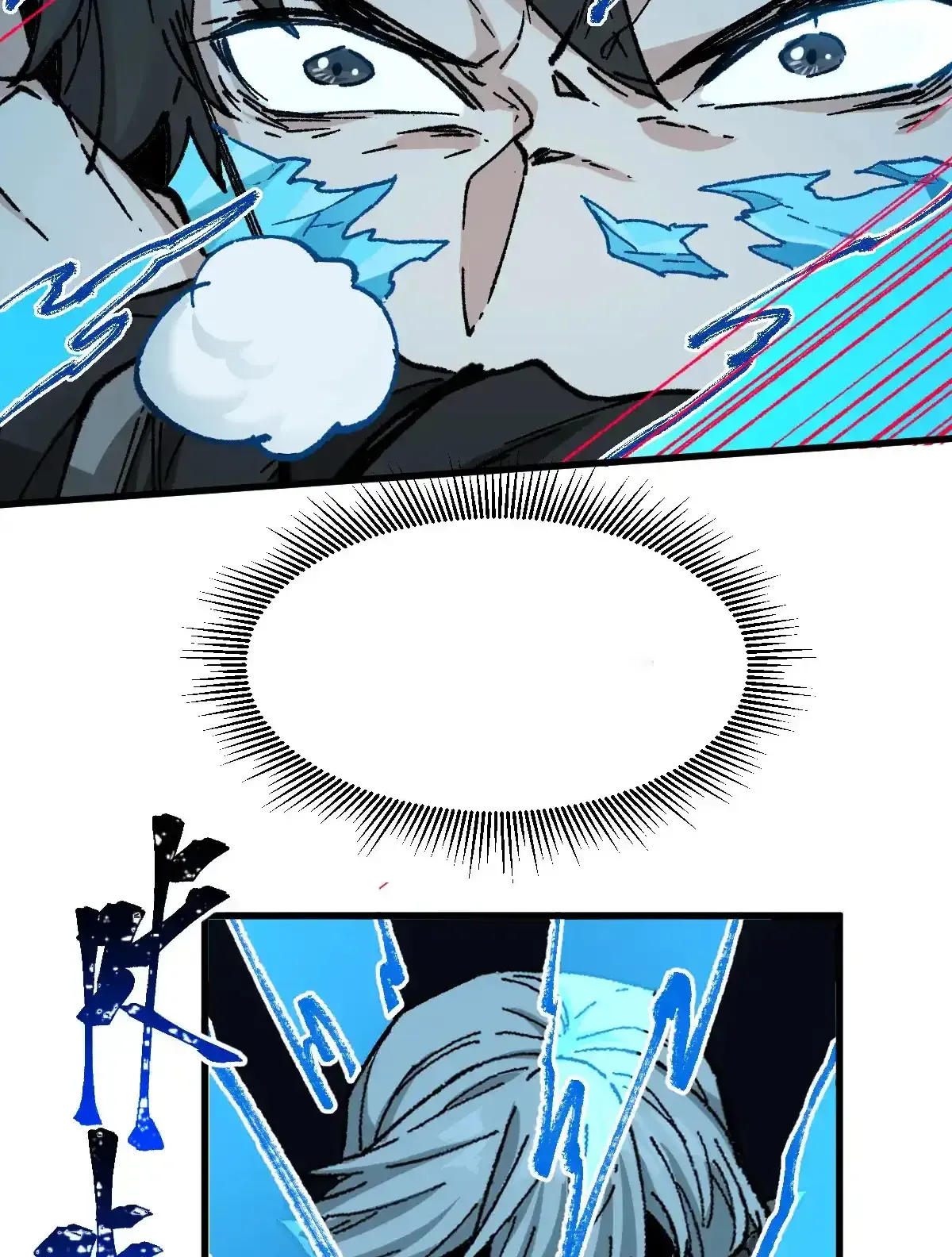 Read World of Ruins Manga Online