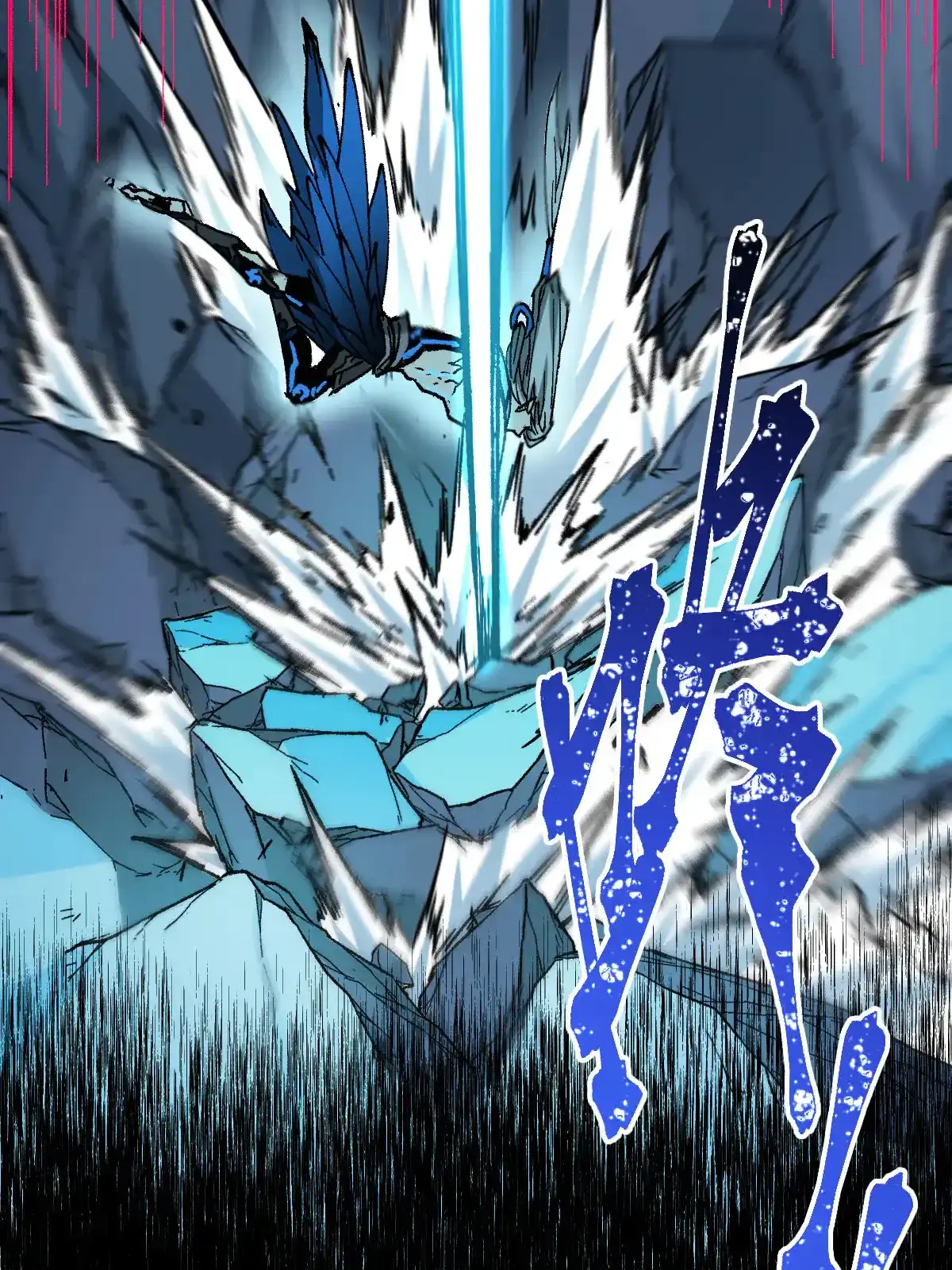 Read World of Ruins Manga Online