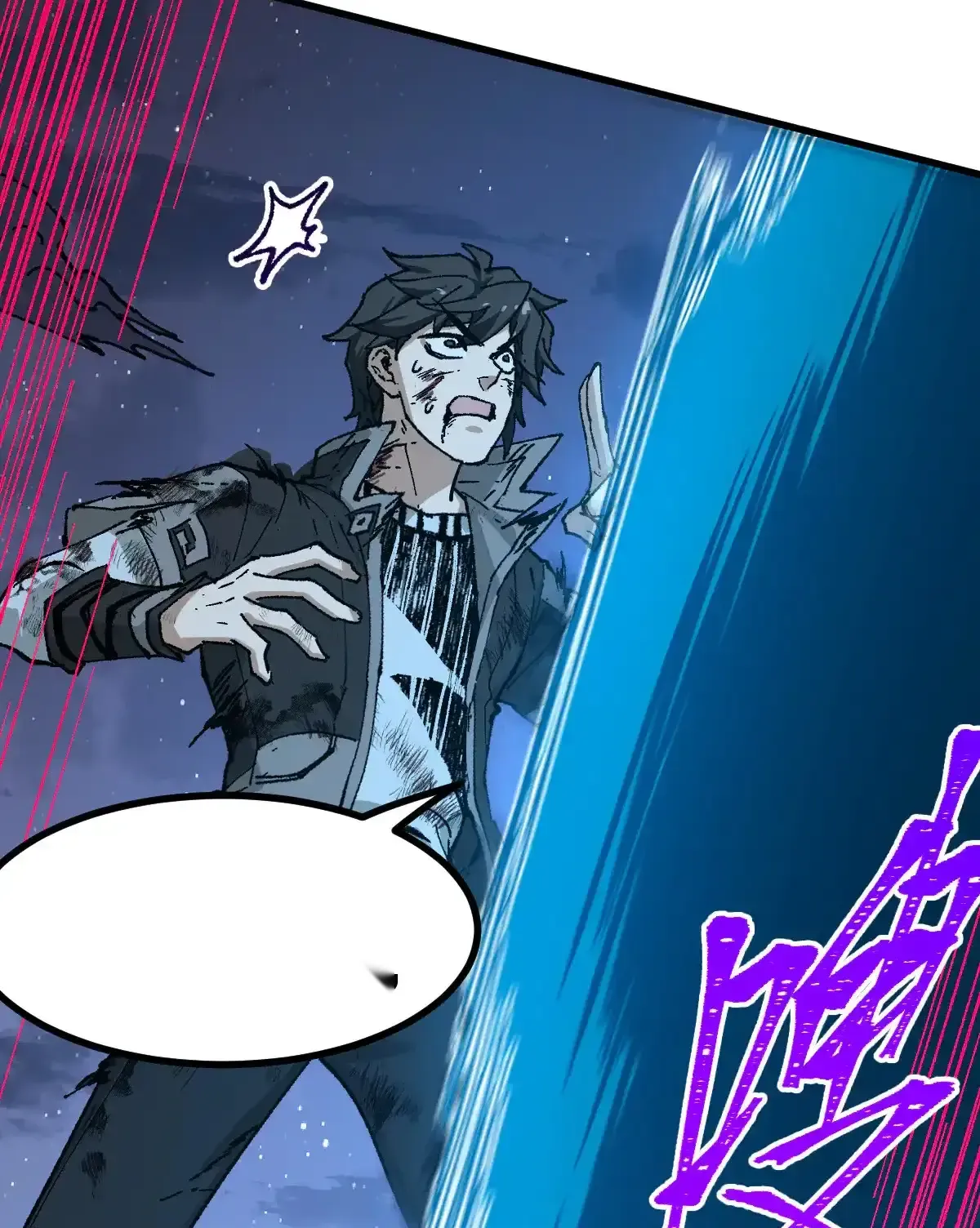 Read World of Ruins Manga Online