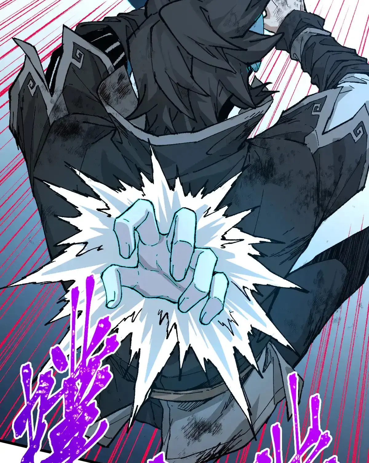 Read World of Ruins Manga Online