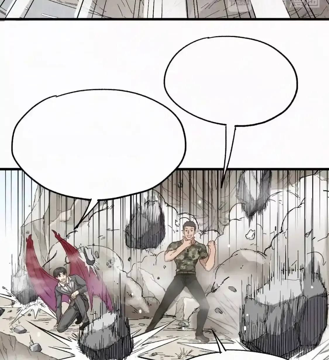 Read World of Ruins Manga Online