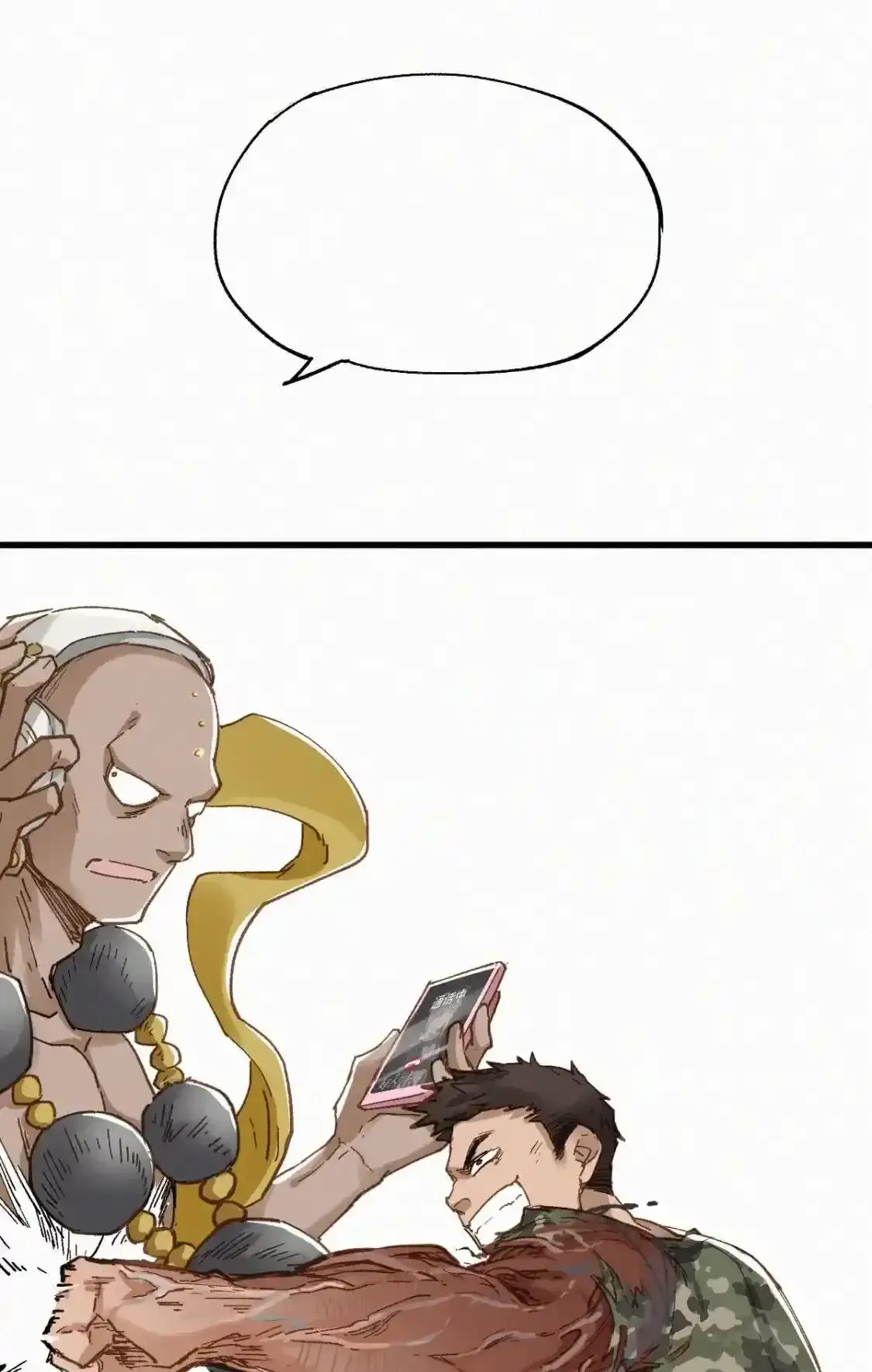 Read World of Ruins Manga Online