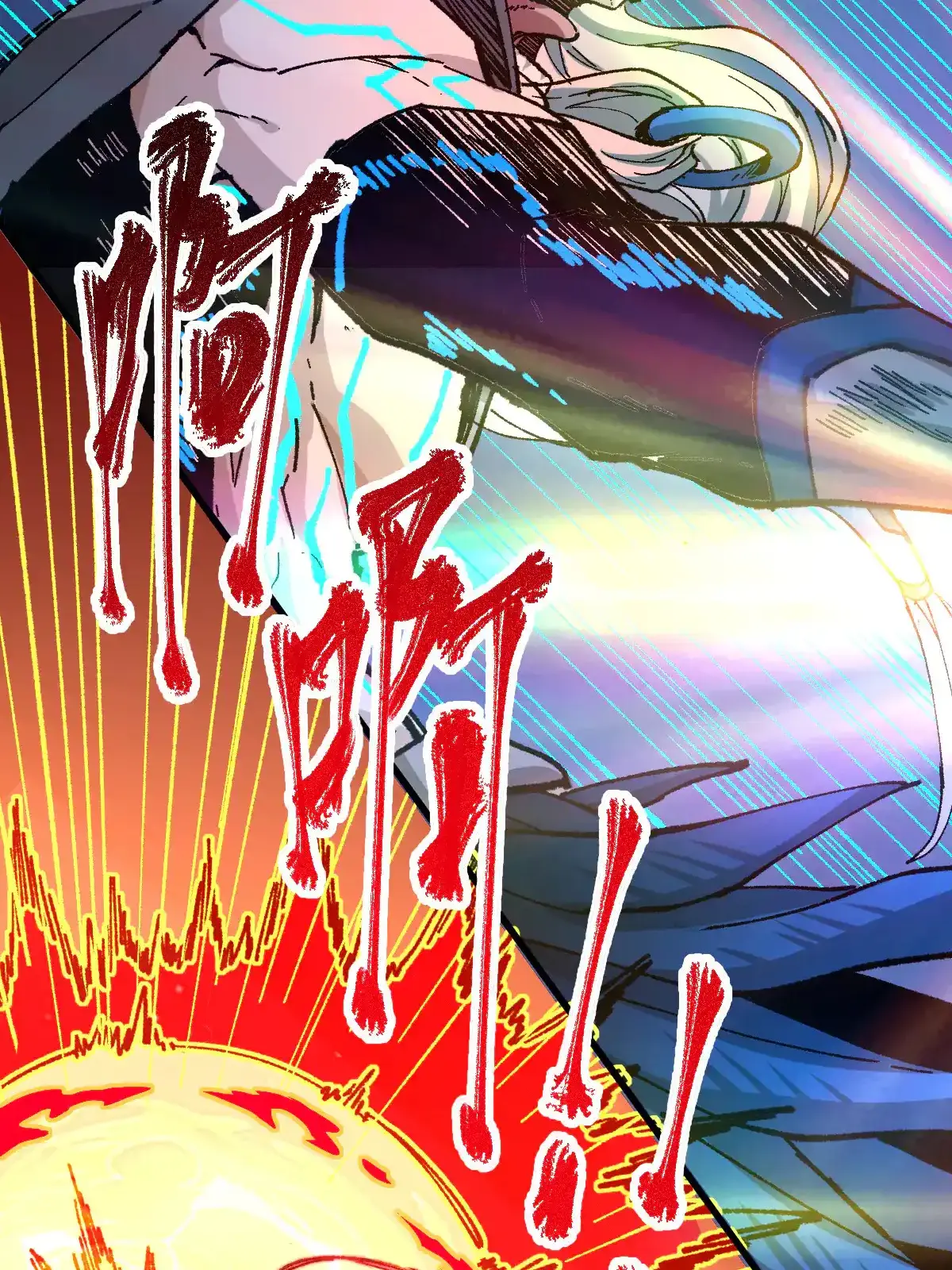 Read World of Ruins Manga Online