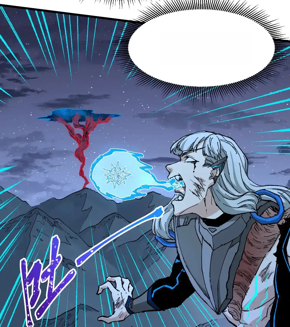 Read World of Ruins Manga Online