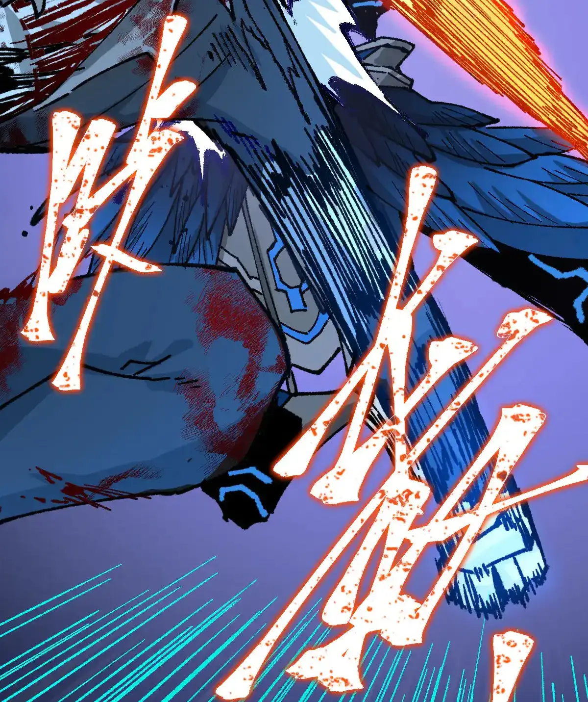 Read World of Ruins Manga Online