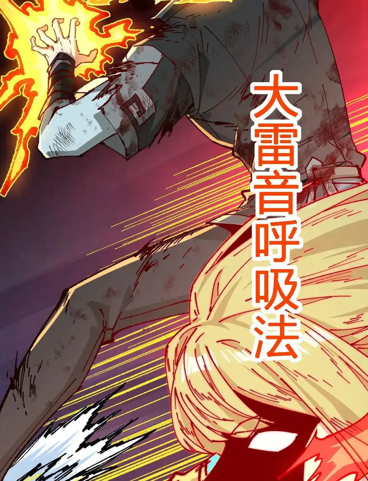 Read World of Ruins Manga Online