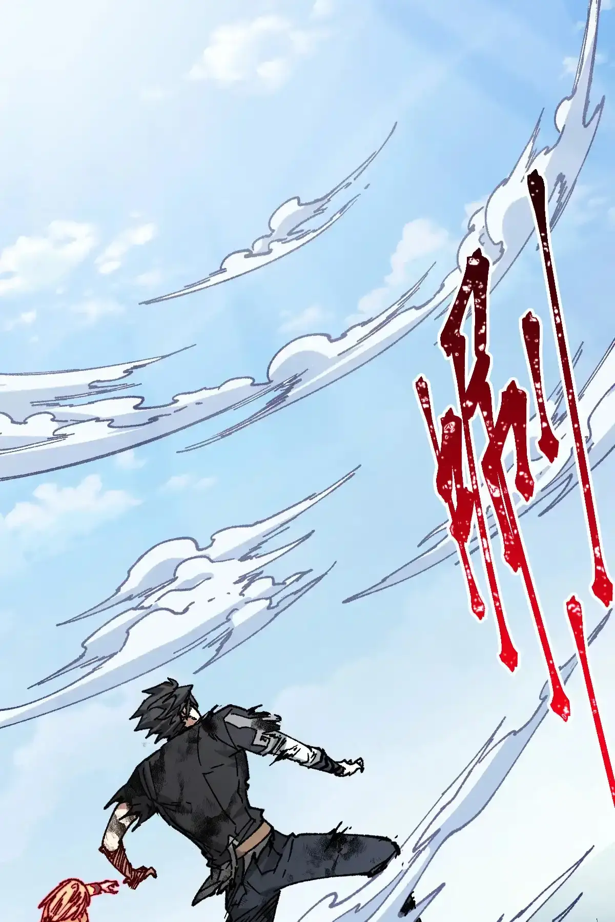 Read World of Ruins Manga Online