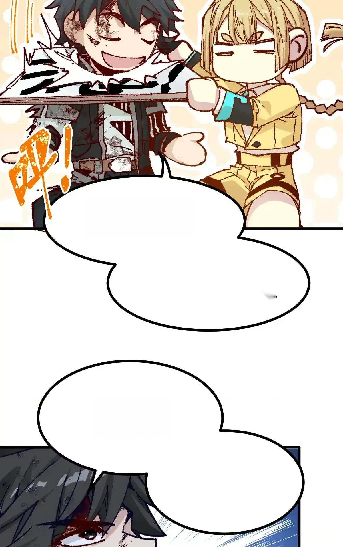 Read World of Ruins Manga Online