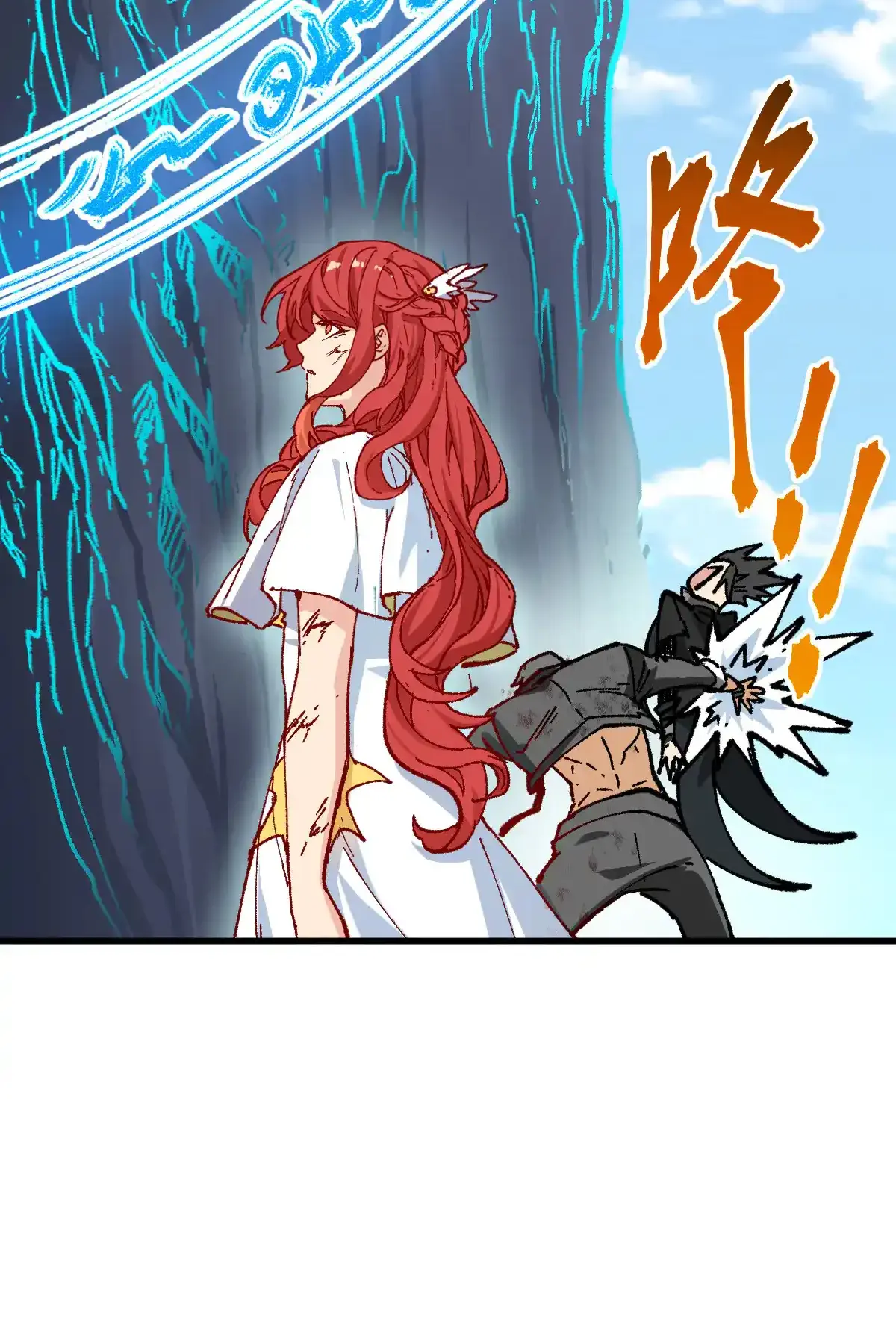 Read World of Ruins Manga Online