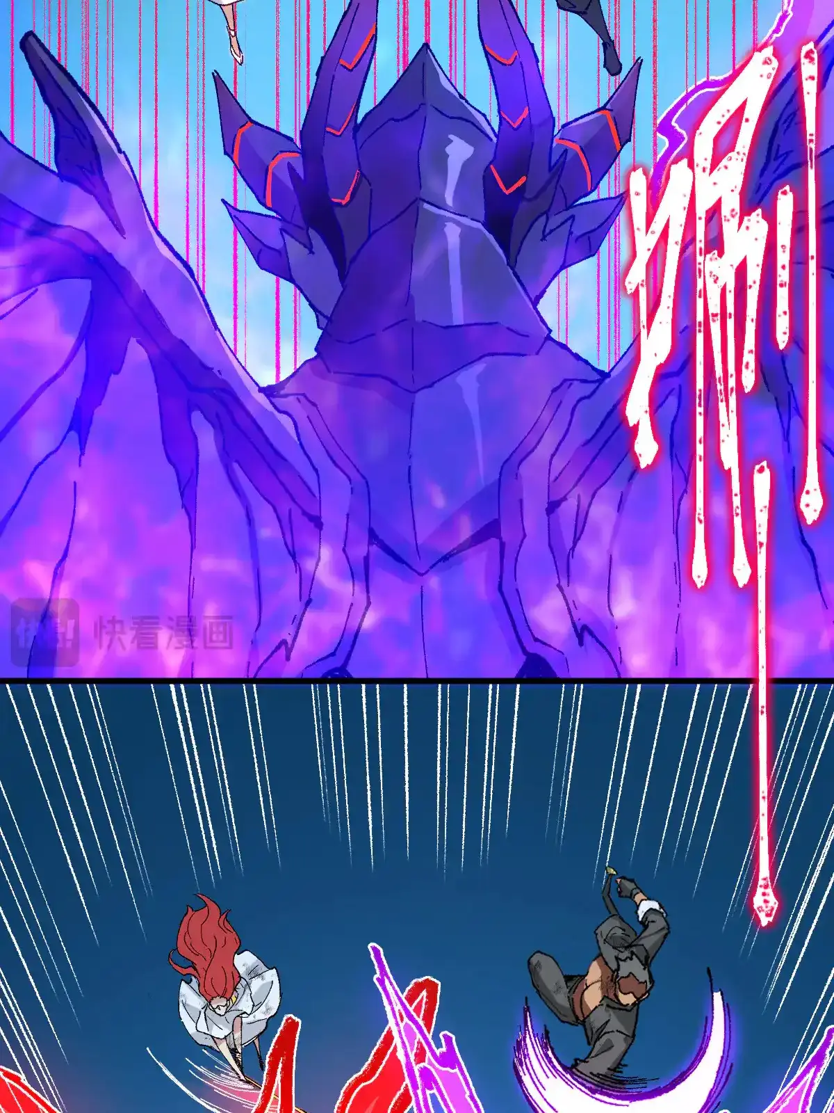 Read World of Ruins Manga Online