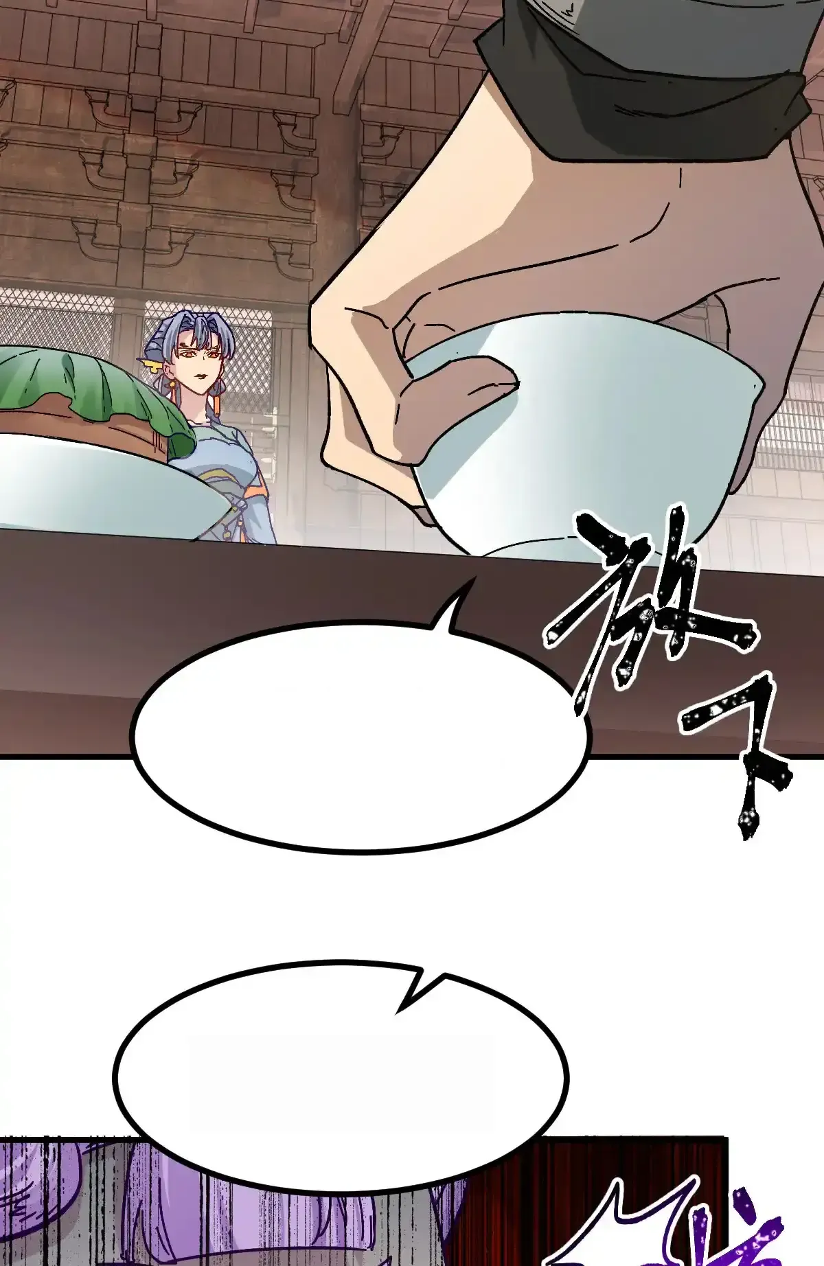 Read World of Ruins Manga Online