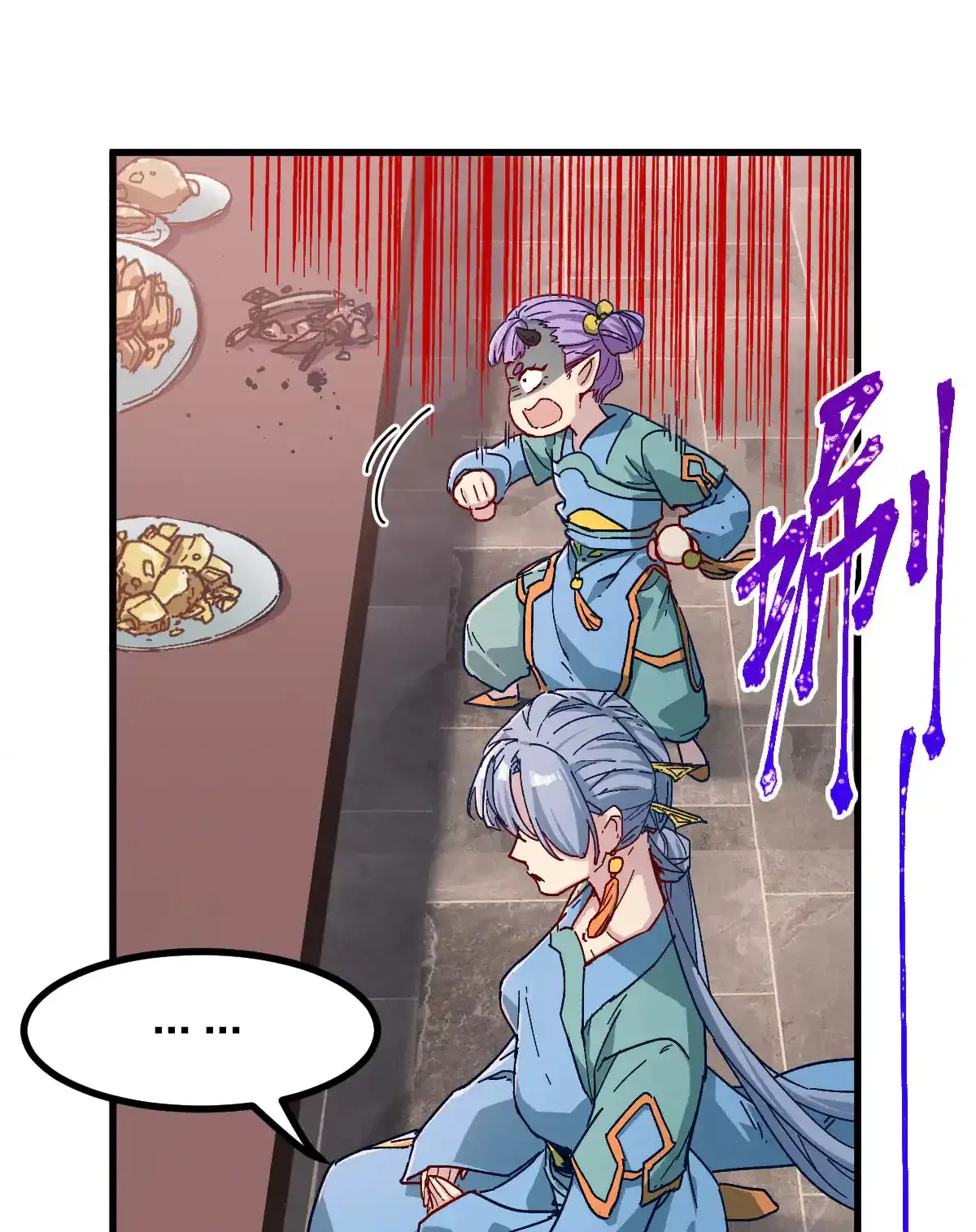 Read World of Ruins Manga Online